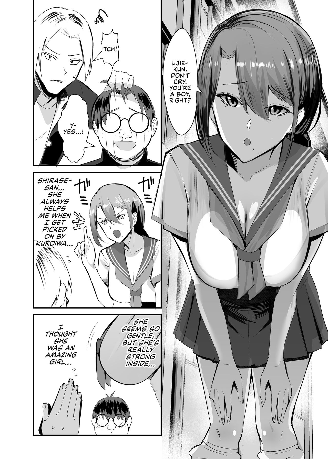 [Studio Diamond (Nemui Neru, Chinetsu)]Fukushu NTR <Okaseri Kaeshi Tatsuri Kaeshi> ~Mou Gamannarane! Oyako Soutte Baka na Otoko to Taukiae Iyakatte!~[English] [CulturedCommissions] [Digital] Page 3