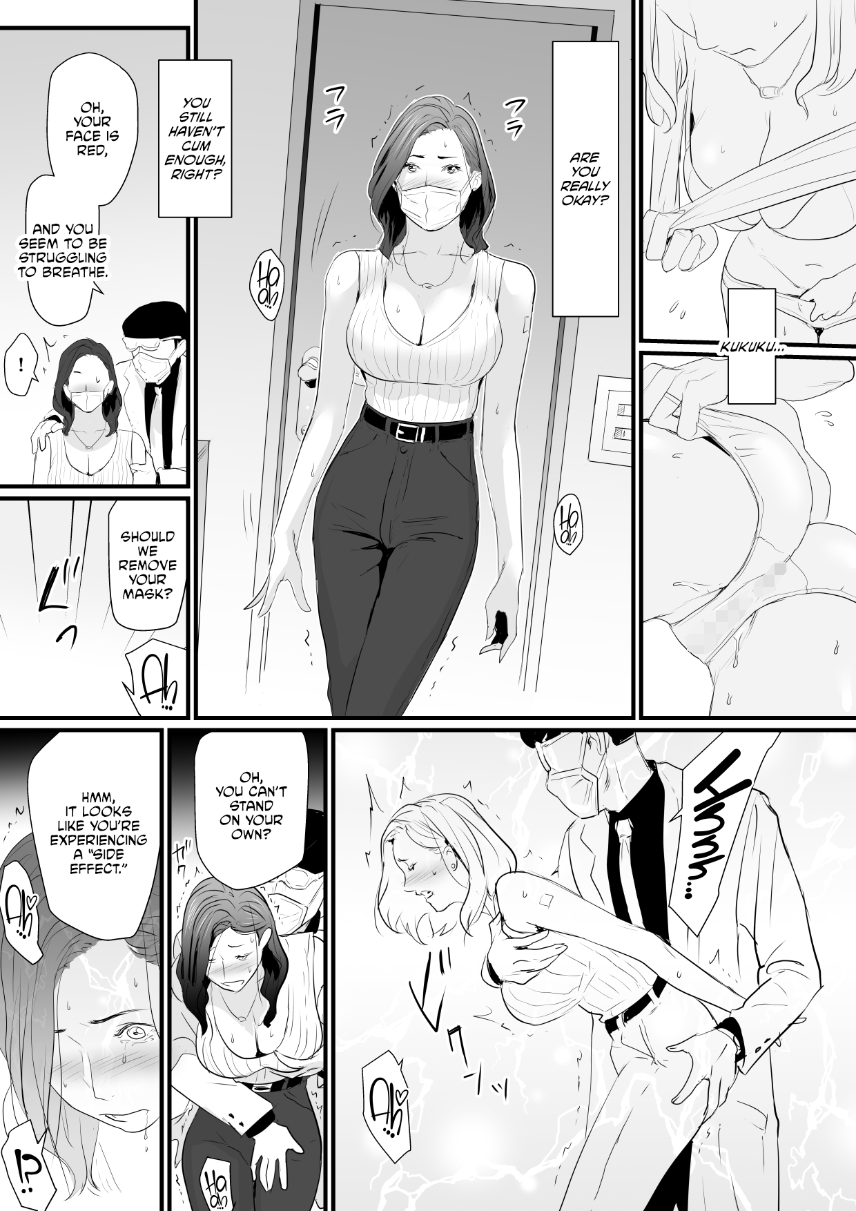 [Yachou (Bloiler Yachou)]Sesshuken Ch.1 Kokkai Giin no Tsuma o  Wakuchin Sesshu  to Itsuwatte Biyakuzuke ni suru Hanashi[English] [CulturedCommissions] Page 11