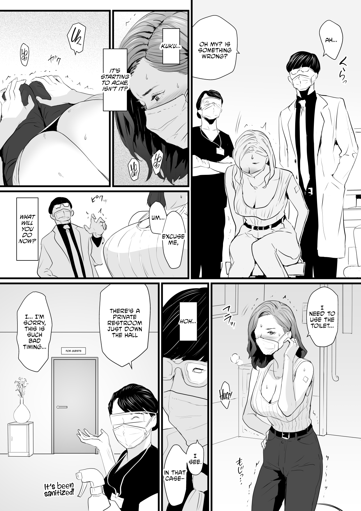 [Yachou (Bloiler Yachou)]Sesshuken Ch.1 Kokkai Giin no Tsuma o  Wakuchin Sesshu  to Itsuwatte Biyakuzuke ni suru Hanashi[English] [CulturedCommissions] Page 6