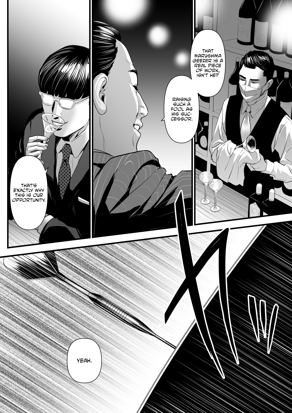 [Yachou (Bloiler Yachou)]Sesshuken Ch.2 Kokkai Giin no Tsuma o "Wakuchin Sesshu" to Itsuwatte Biyakuzuke ni suru Hanashi[English] [CulturedCommissions] Page 24