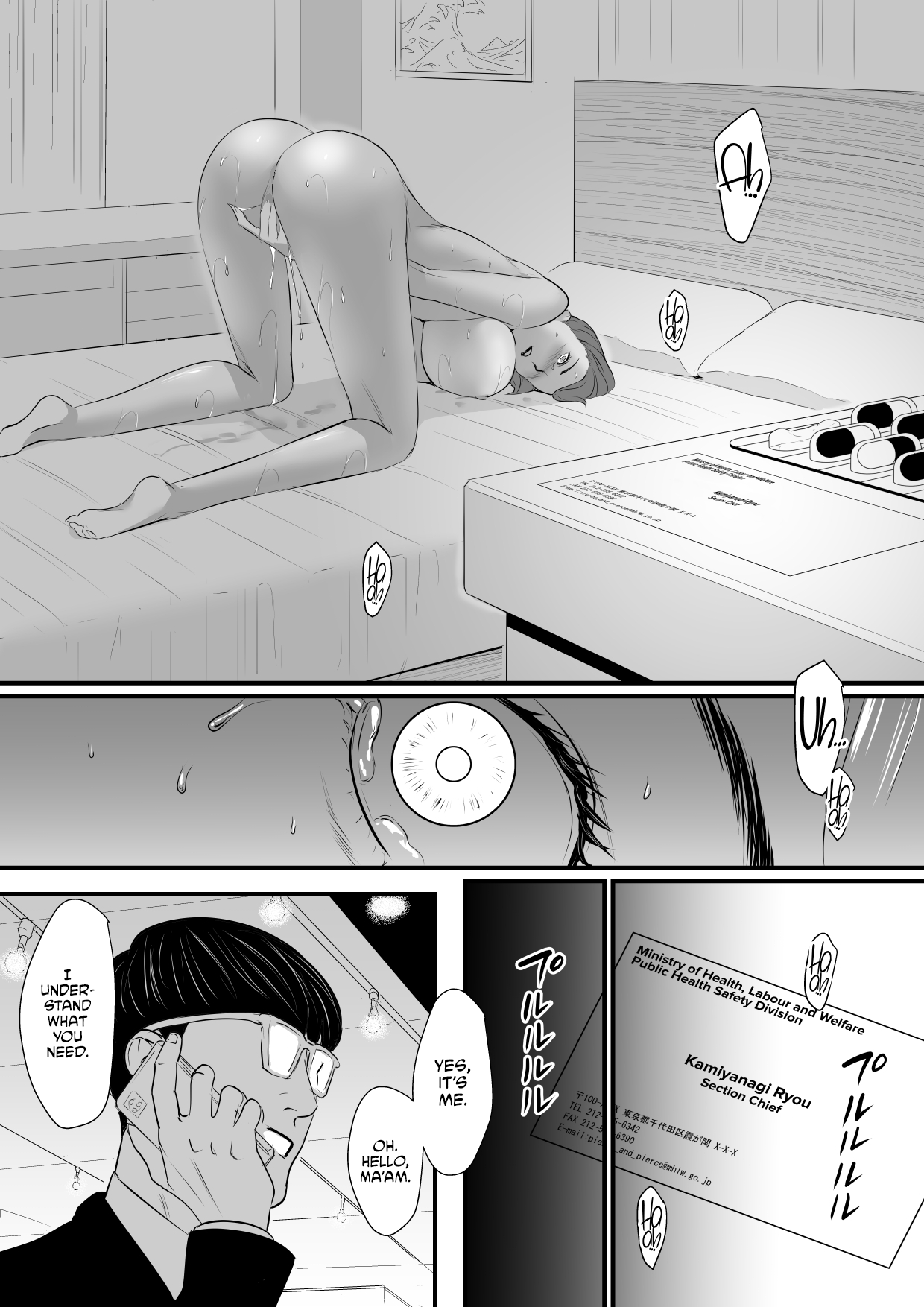 [Yachou (Bloiler Yachou)]Sesshuken Ch.2 Kokkai Giin no Tsuma o "Wakuchin Sesshu" to Itsuwatte Biyakuzuke ni suru Hanashi[English] [CulturedCommissions] Page 45