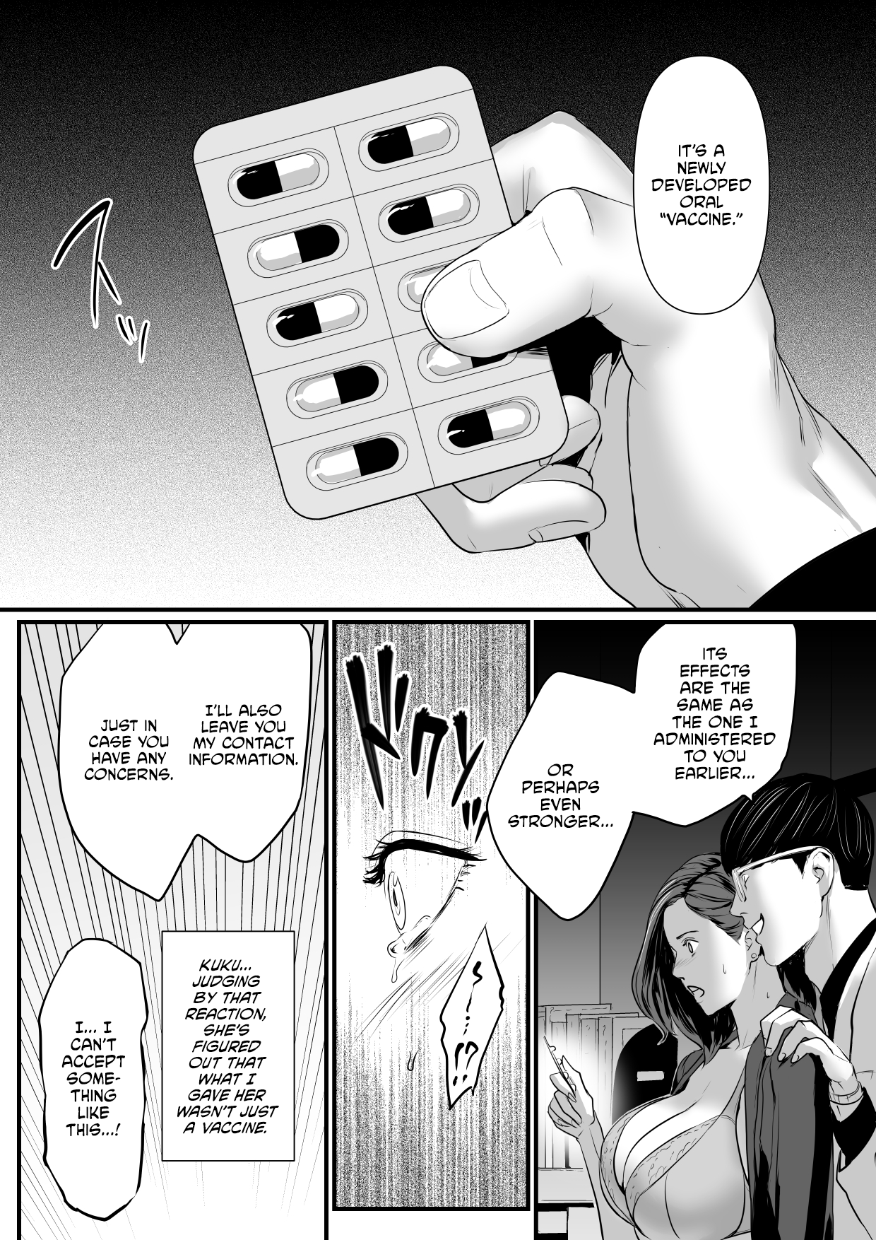 [Yachou (Bloiler Yachou)]Sesshuken Ch.2 Kokkai Giin no Tsuma o "Wakuchin Sesshu" to Itsuwatte Biyakuzuke ni suru Hanashi[English] [CulturedCommissions] Page 6