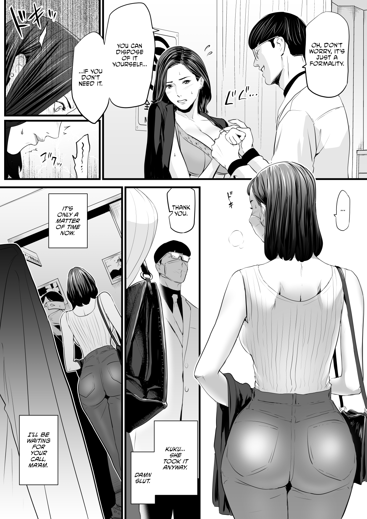 [Yachou (Bloiler Yachou)]Sesshuken Ch.2 Kokkai Giin no Tsuma o "Wakuchin Sesshu" to Itsuwatte Biyakuzuke ni suru Hanashi[English] [CulturedCommissions] Page 7