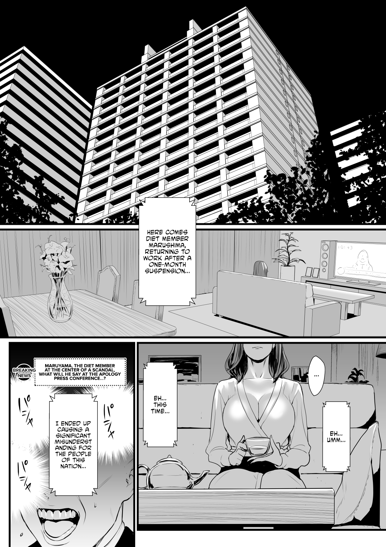 [Yachou (Bloiler Yachou)]Sesshuken Ch.2 Kokkai Giin no Tsuma o "Wakuchin Sesshu" to Itsuwatte Biyakuzuke ni suru Hanashi[English] [CulturedCommissions] Page 8
