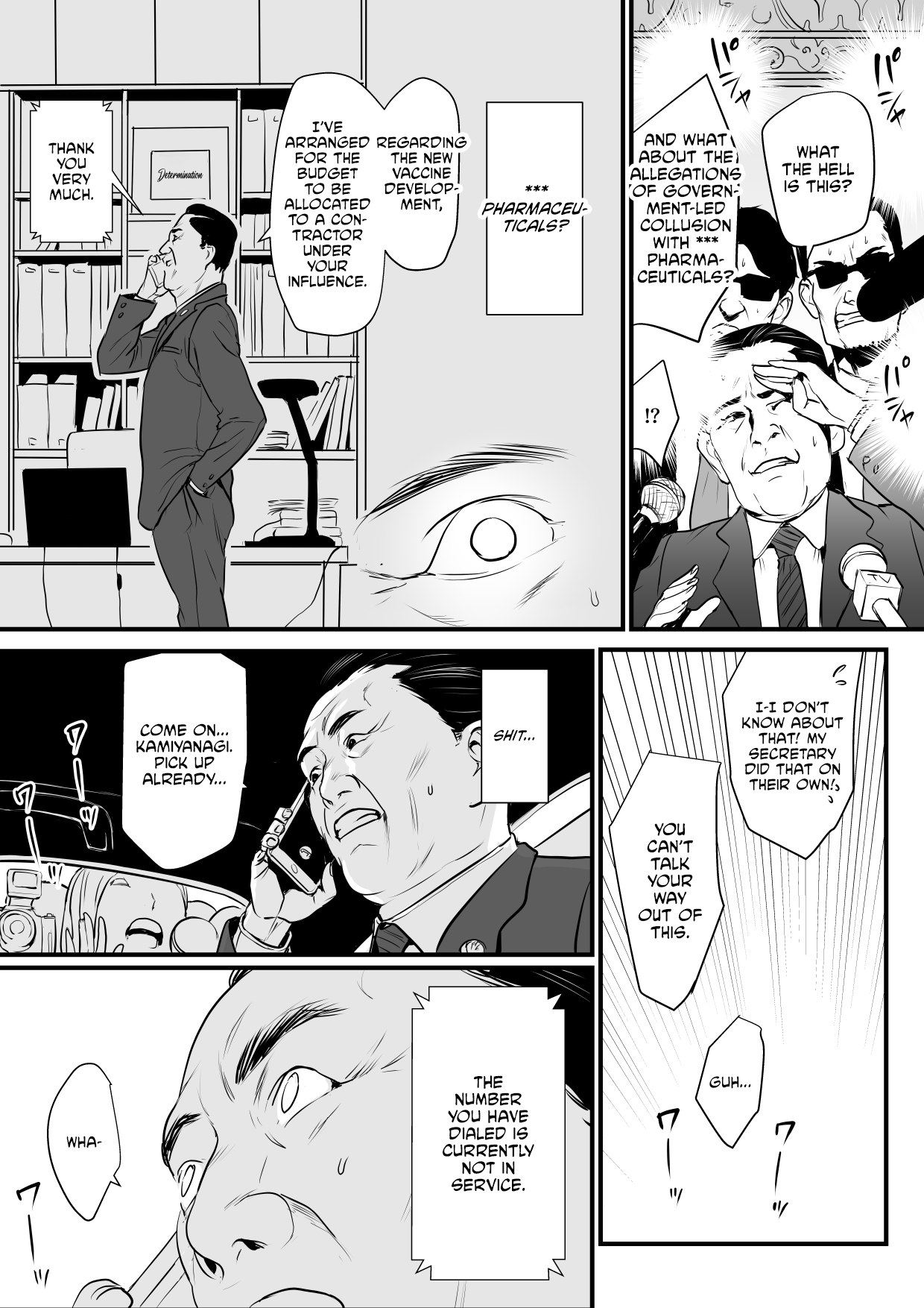 [Yachou (Bloiler Yachou)]Sesshuken Ch.3 (Final) Kokkai Giin no Tsuma o  Wakuchin Sesshu  to Itsuwatte Biyakuzuke ni suru Hanashi[English] [CulturedCommissions] Page 10