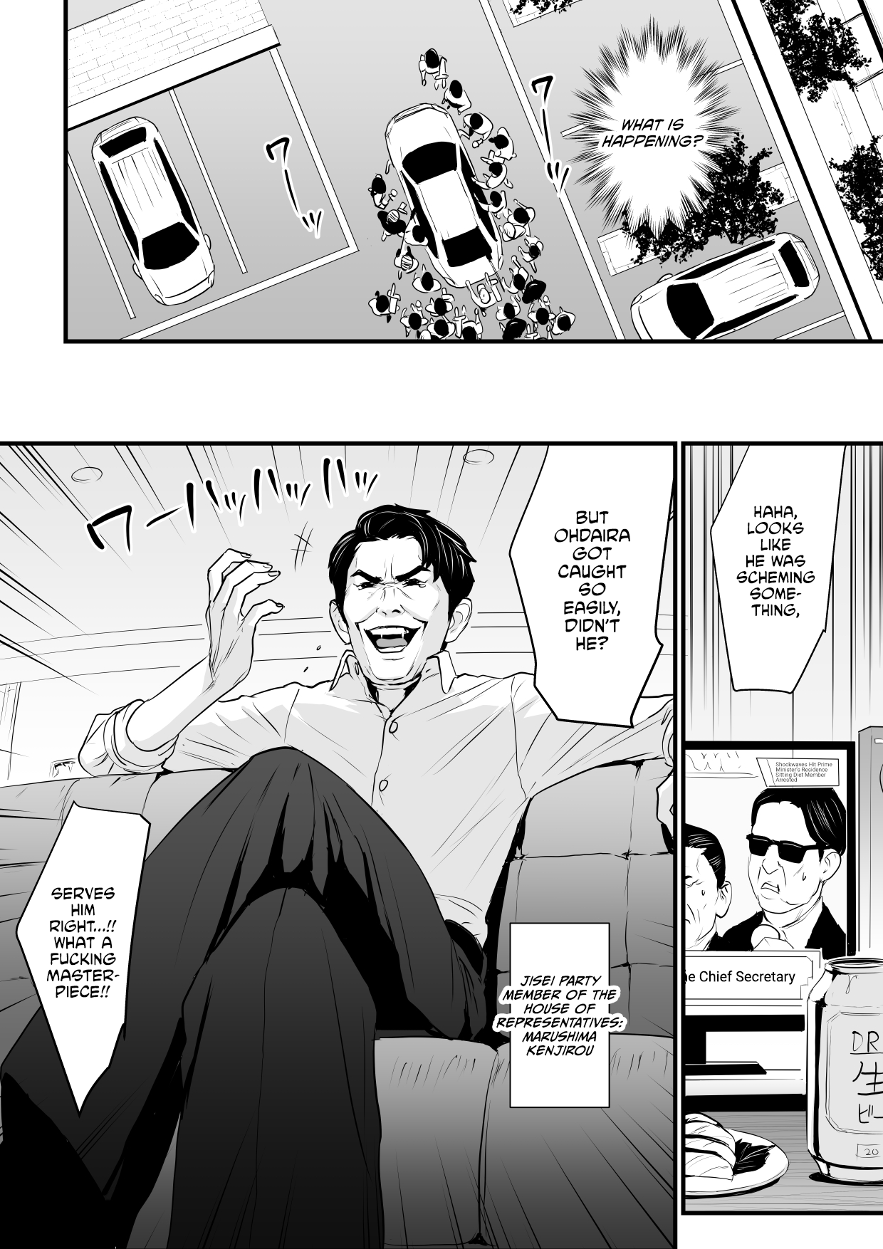 [Yachou (Bloiler Yachou)]Sesshuken Ch.3 (Final) Kokkai Giin no Tsuma o  Wakuchin Sesshu  to Itsuwatte Biyakuzuke ni suru Hanashi[English] [CulturedCommissions] Page 11