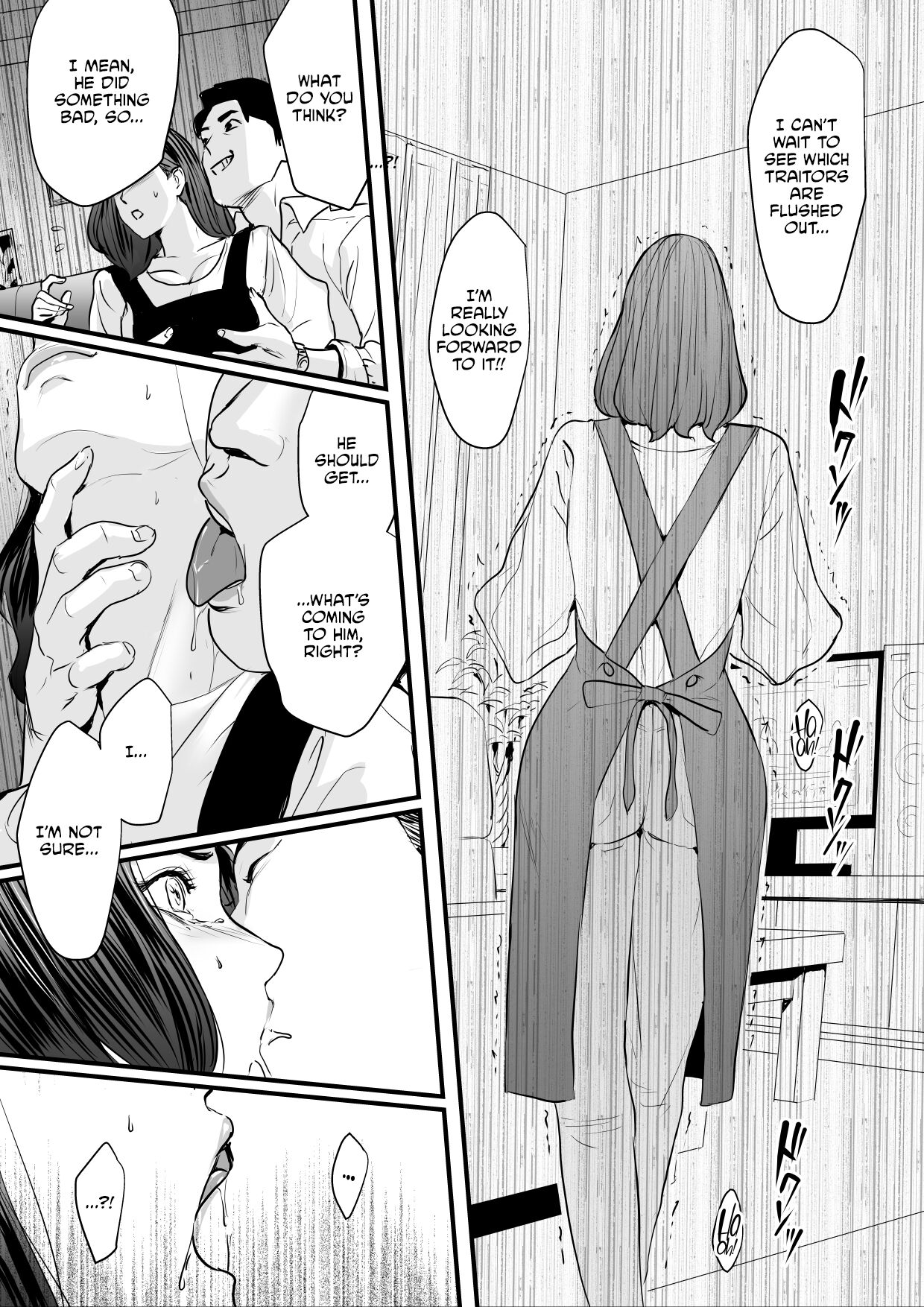[Yachou (Bloiler Yachou)]Sesshuken Ch.3 (Final) Kokkai Giin no Tsuma o  Wakuchin Sesshu  to Itsuwatte Biyakuzuke ni suru Hanashi[English] [CulturedCommissions] Page 13