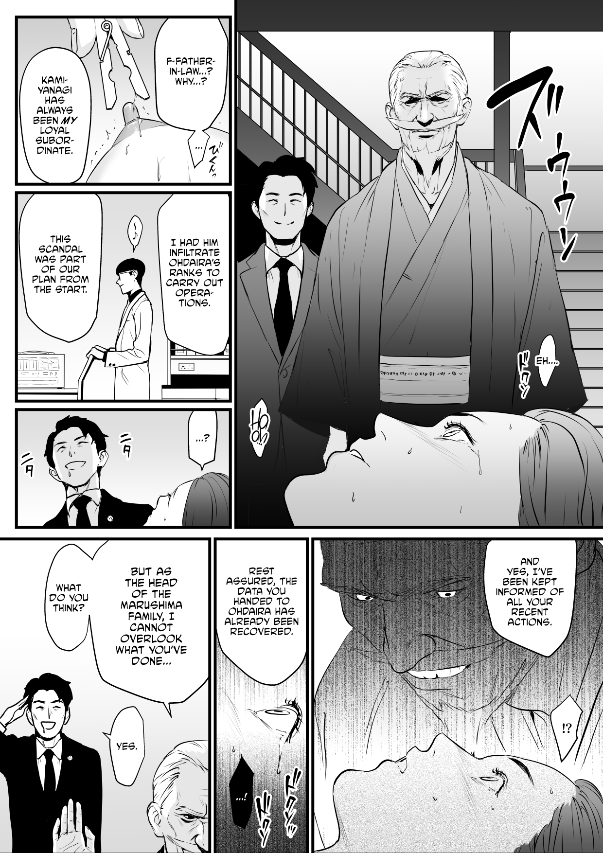[Yachou (Bloiler Yachou)]Sesshuken Ch.3 (Final) Kokkai Giin no Tsuma o  Wakuchin Sesshu  to Itsuwatte Biyakuzuke ni suru Hanashi[English] [CulturedCommissions] Page 26