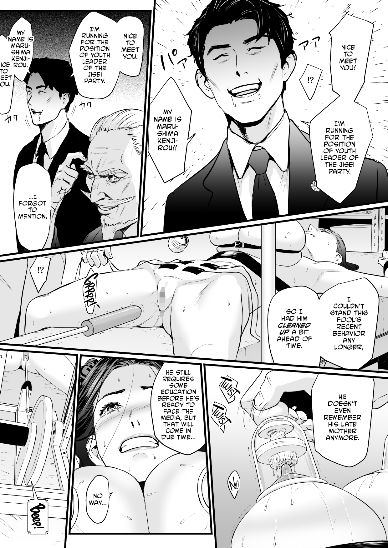 [Yachou (Bloiler Yachou)]Sesshuken Ch.3 (Final) Kokkai Giin no Tsuma o  Wakuchin Sesshu  to Itsuwatte Biyakuzuke ni suru Hanashi[English] [CulturedCommissions] Page 27