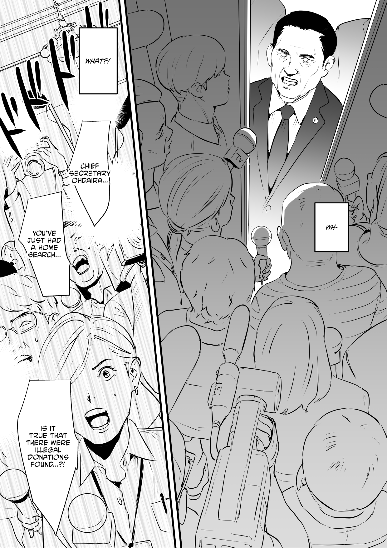 [Yachou (Bloiler Yachou)]Sesshuken Ch.3 (Final) Kokkai Giin no Tsuma o  Wakuchin Sesshu  to Itsuwatte Biyakuzuke ni suru Hanashi[English] [CulturedCommissions] Page 9