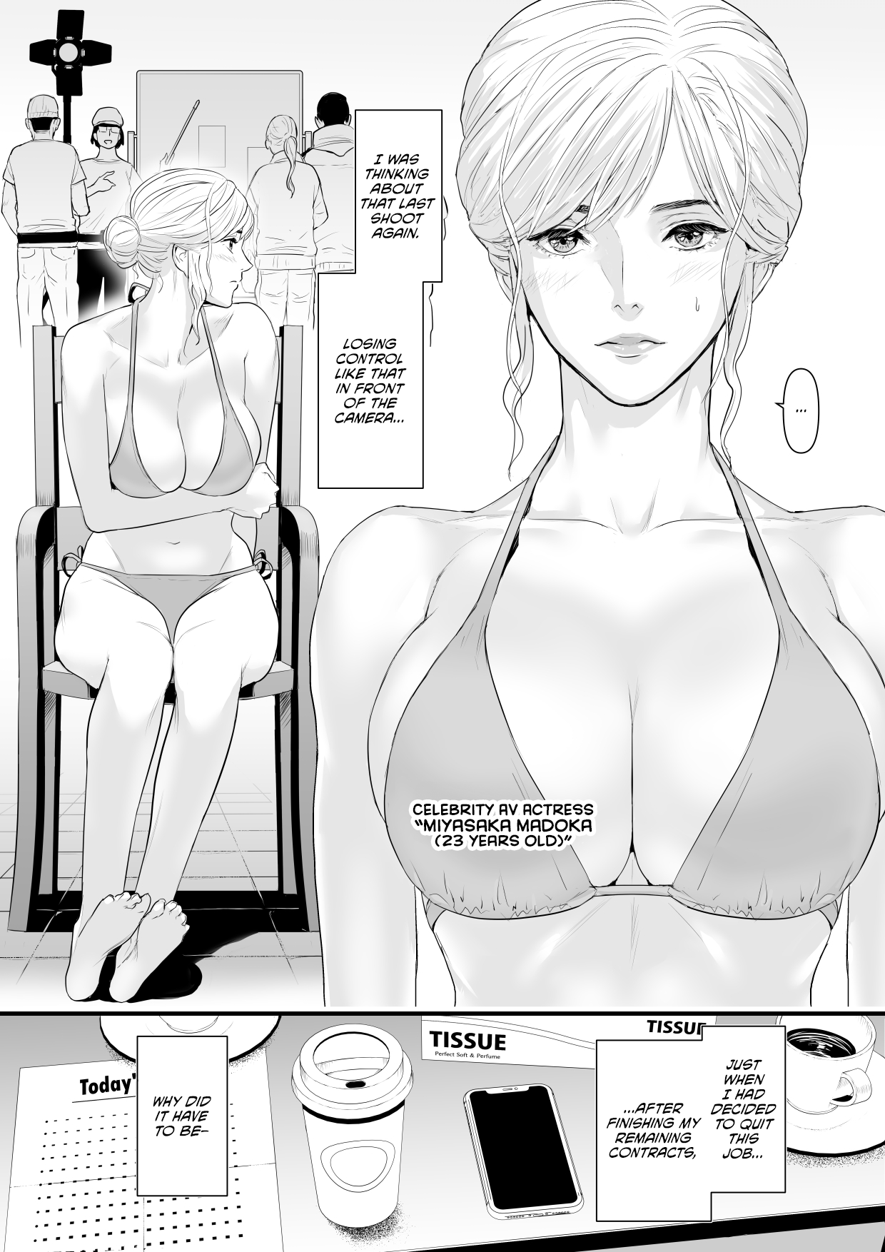 [Yachou (Bloiler Yachou)]Charisma AV Joyuu (23-sai) o Intai Tekkai suru made Ikasemakuru 2 Jikan Teishi Mono Hen[English] [CulturedCommissions] Page 4