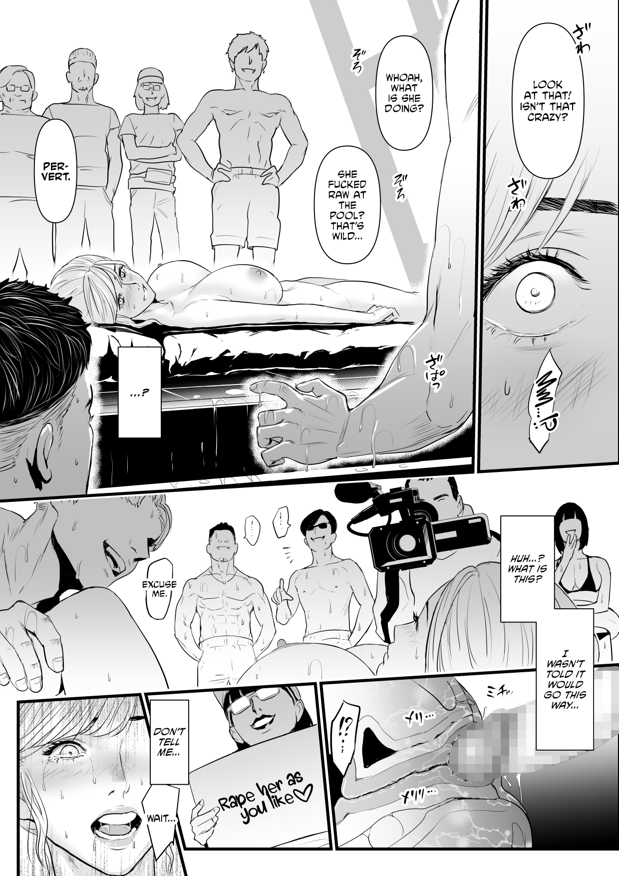 [Yachou (Bloiler Yachou)]Charisma AV Joyuu (23-sai) o Intai Tekkai suru made Ikasemakuru 2 Jikan Teishi Mono Hen[English] [CulturedCommissions] Page 59