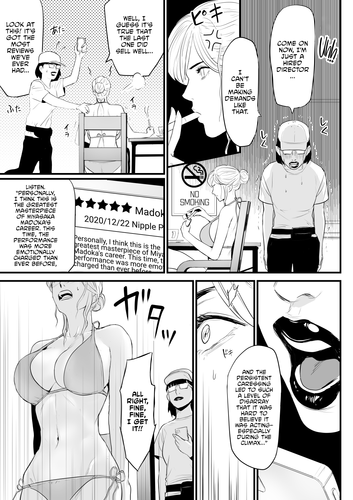 [Yachou (Bloiler Yachou)]Charisma AV Joyuu (23-sai) o Intai Tekkai suru made Ikasemakuru 2 Jikan Teishi Mono Hen[English] [CulturedCommissions] Page 6