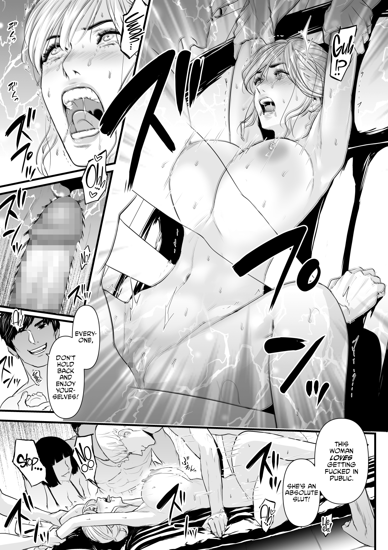 [Yachou (Bloiler Yachou)]Charisma AV Joyuu (23-sai) o Intai Tekkai suru made Ikasemakuru 2 Jikan Teishi Mono Hen[English] [CulturedCommissions] Page 60
