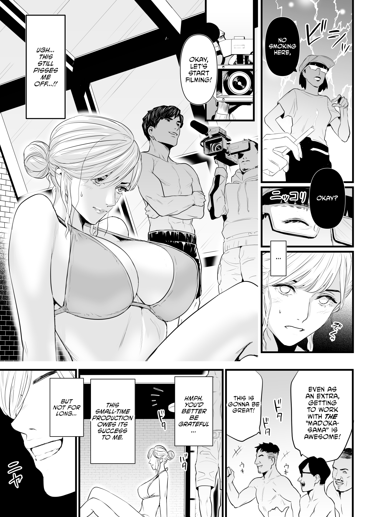[Yachou (Bloiler Yachou)]Charisma AV Joyuu (23-sai) o Intai Tekkai suru made Ikasemakuru 2 Jikan Teishi Mono Hen[English] [CulturedCommissions] Page 8