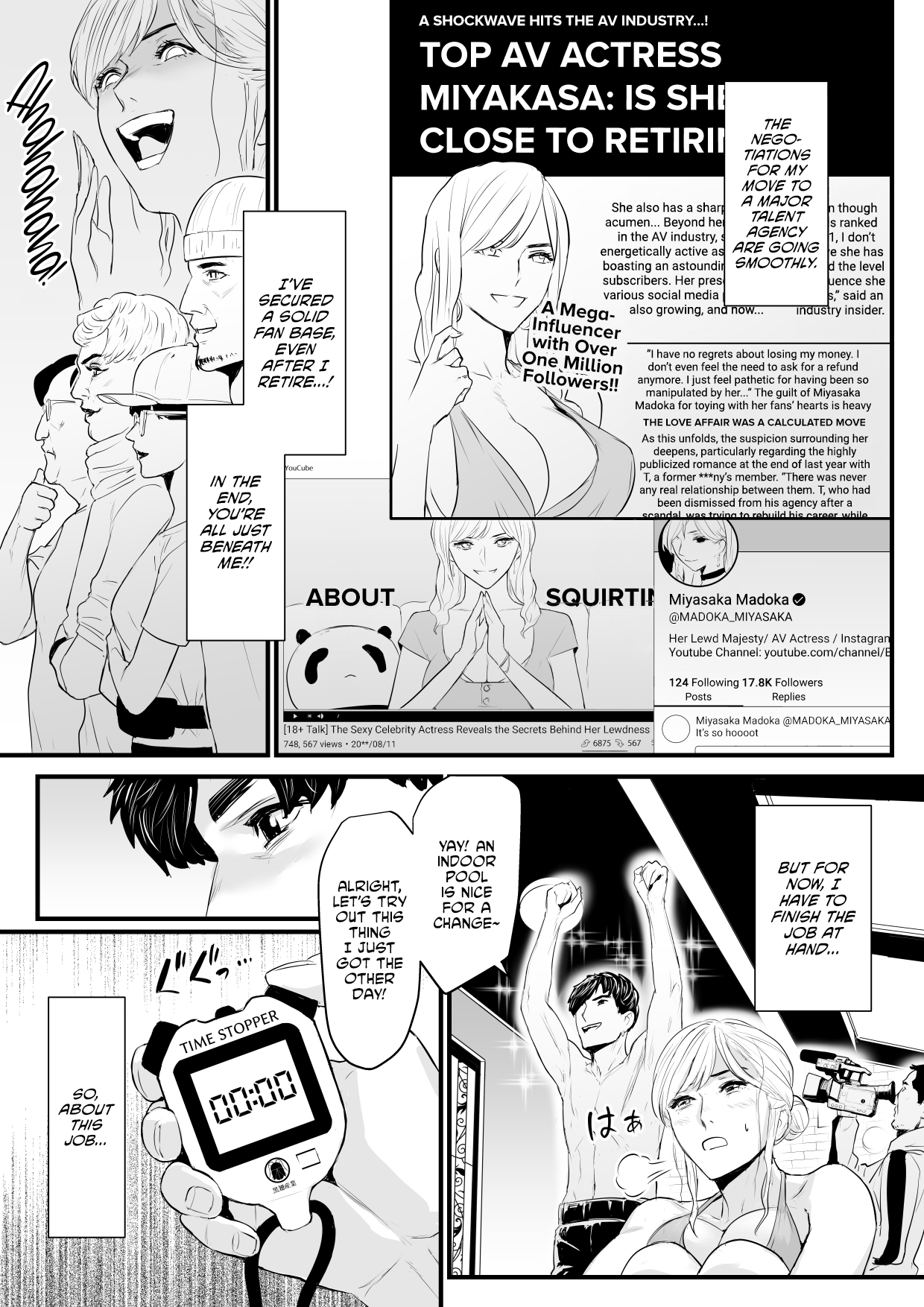 [Yachou (Bloiler Yachou)]Charisma AV Joyuu (23-sai) o Intai Tekkai suru made Ikasemakuru 2 Jikan Teishi Mono Hen[English] [CulturedCommissions] Page 9