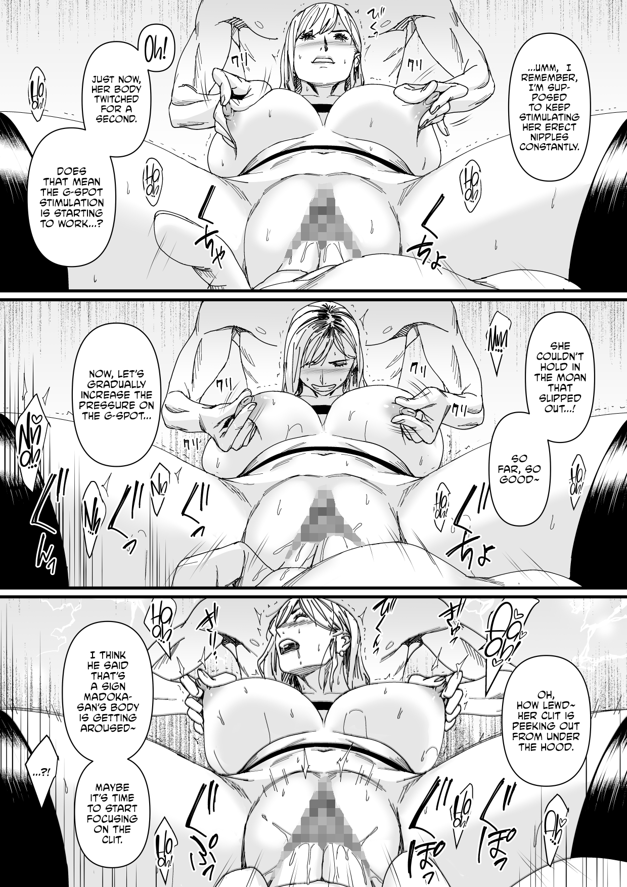[Yachou (Bloiler Yachou)]Charisma AV Joyuu (23-sai) o Intai Tekkai suru made Ikase Makuru 3  Fan Kanshasai Hen[English] [CulturedCommissions] Page 12