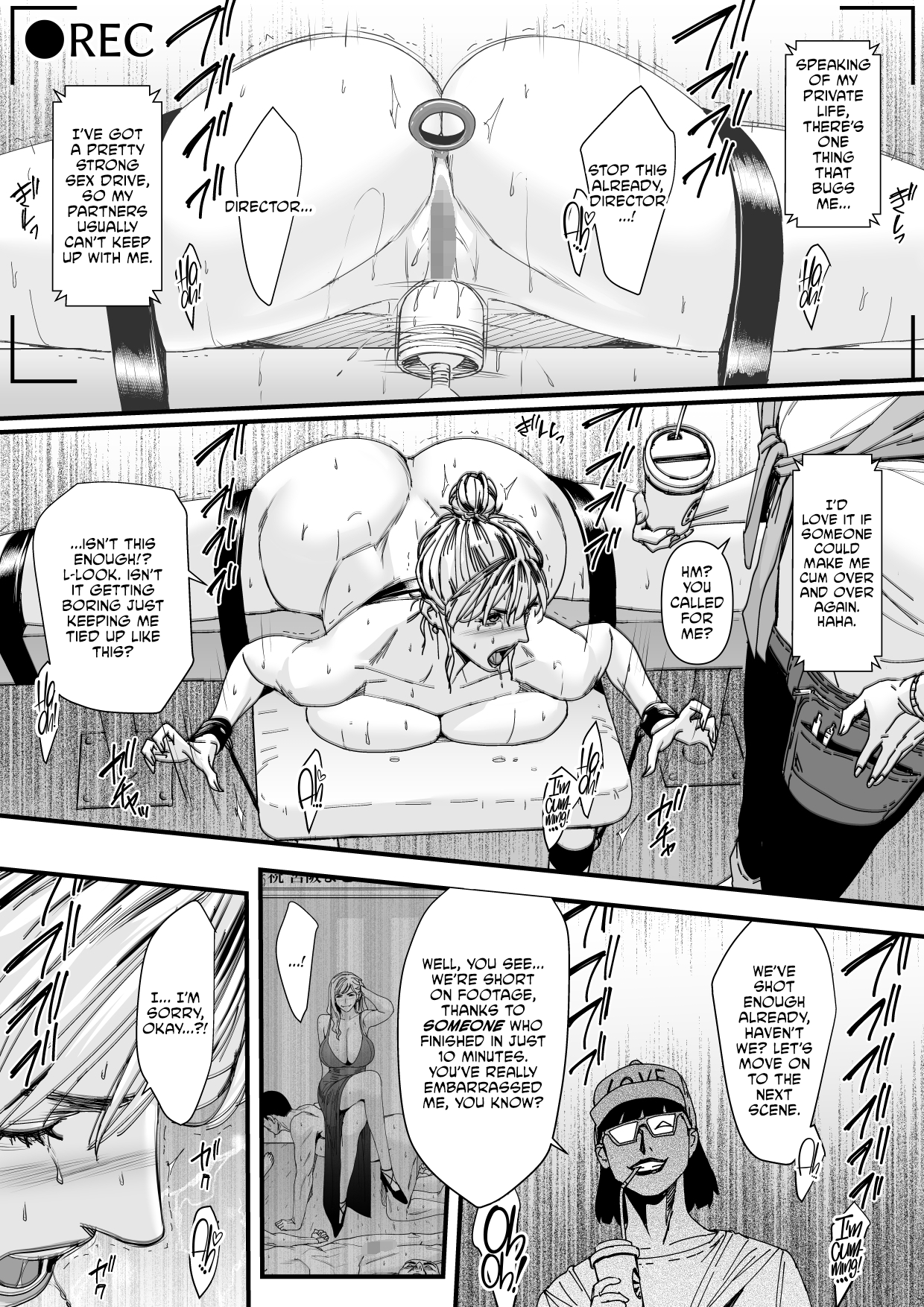 [Yachou (Bloiler Yachou)]Charisma AV Joyuu (23-sai) o Intai Tekkai suru made Ikase Makuru 3  Fan Kanshasai Hen[English] [CulturedCommissions] Page 25