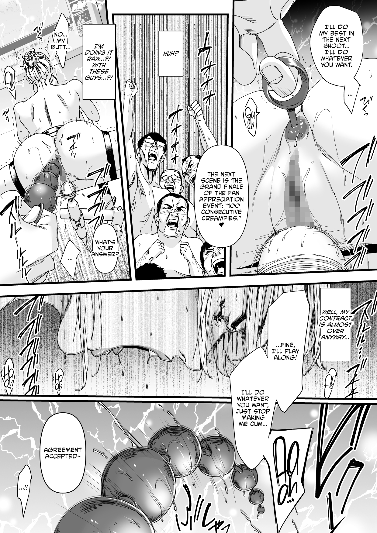 [Yachou (Bloiler Yachou)]Charisma AV Joyuu (23-sai) o Intai Tekkai suru made Ikase Makuru 3  Fan Kanshasai Hen[English] [CulturedCommissions] Page 26