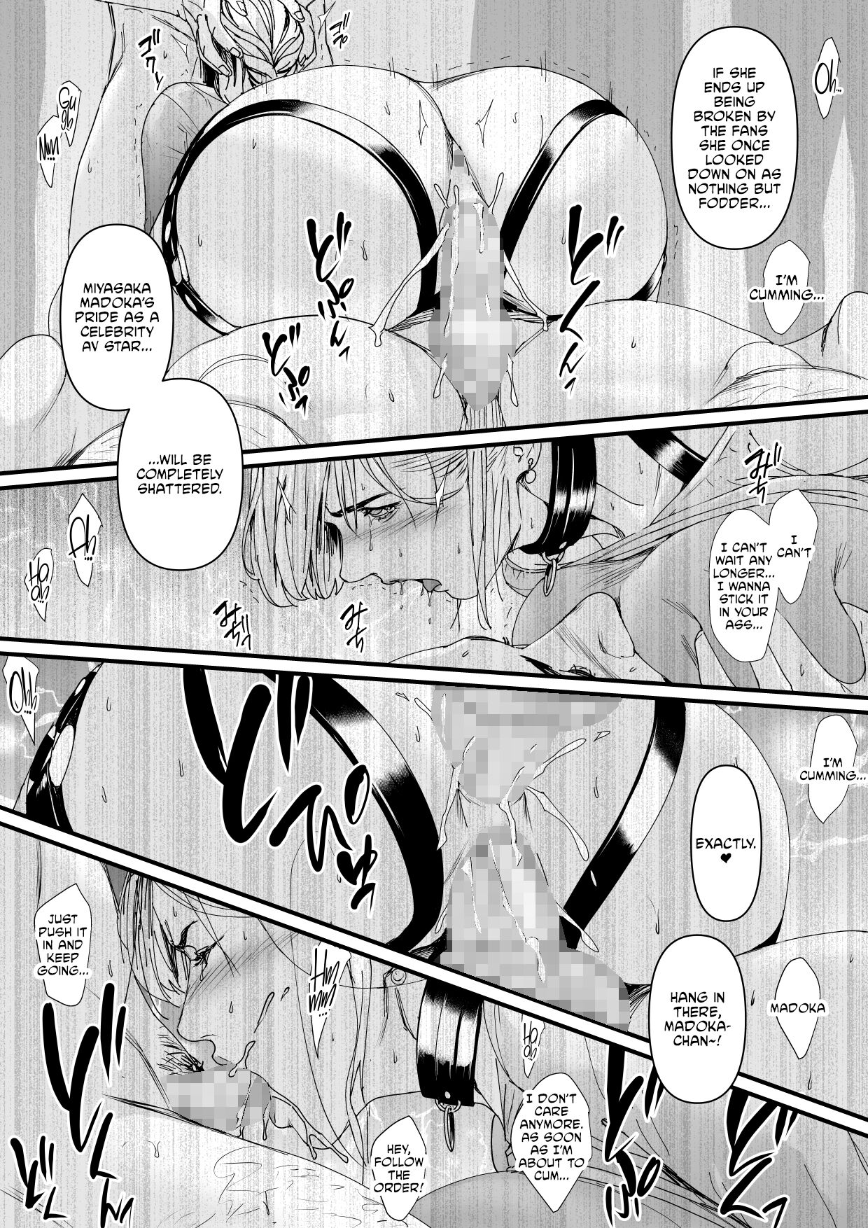 [Yachou (Bloiler Yachou)]Charisma AV Joyuu (23-sai) o Intai Tekkai suru made Ikase Makuru 3  Fan Kanshasai Hen[English] [CulturedCommissions] Page 31