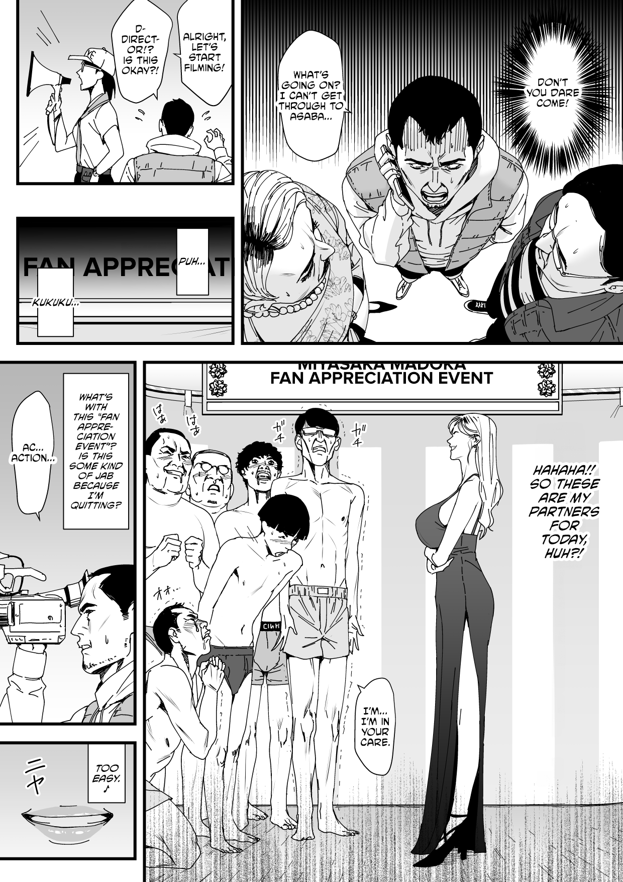 [Yachou (Bloiler Yachou)]Charisma AV Joyuu (23-sai) o Intai Tekkai suru made Ikase Makuru 3  Fan Kanshasai Hen[English] [CulturedCommissions] Page 5