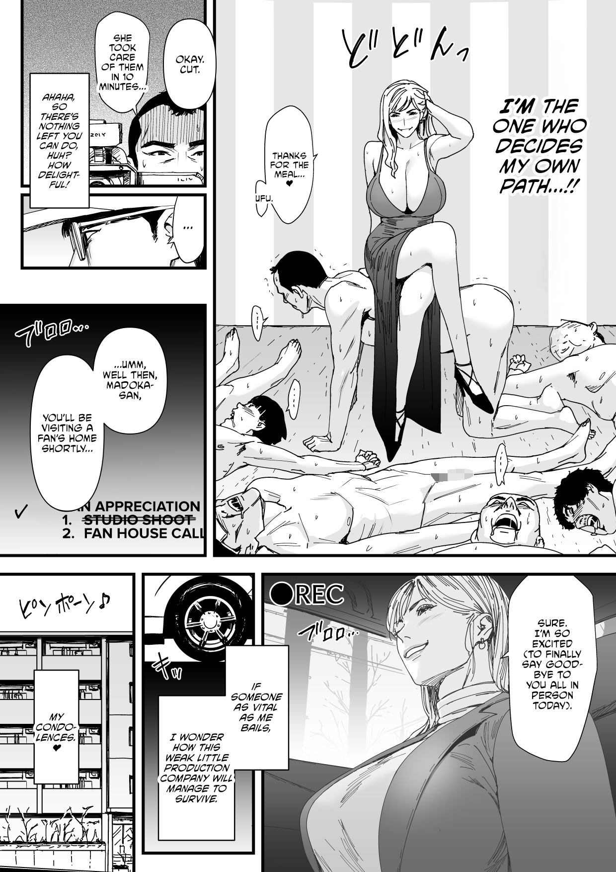 [Yachou (Bloiler Yachou)]Charisma AV Joyuu (23-sai) o Intai Tekkai suru made Ikase Makuru 3  Fan Kanshasai Hen[English] [CulturedCommissions] Page 7