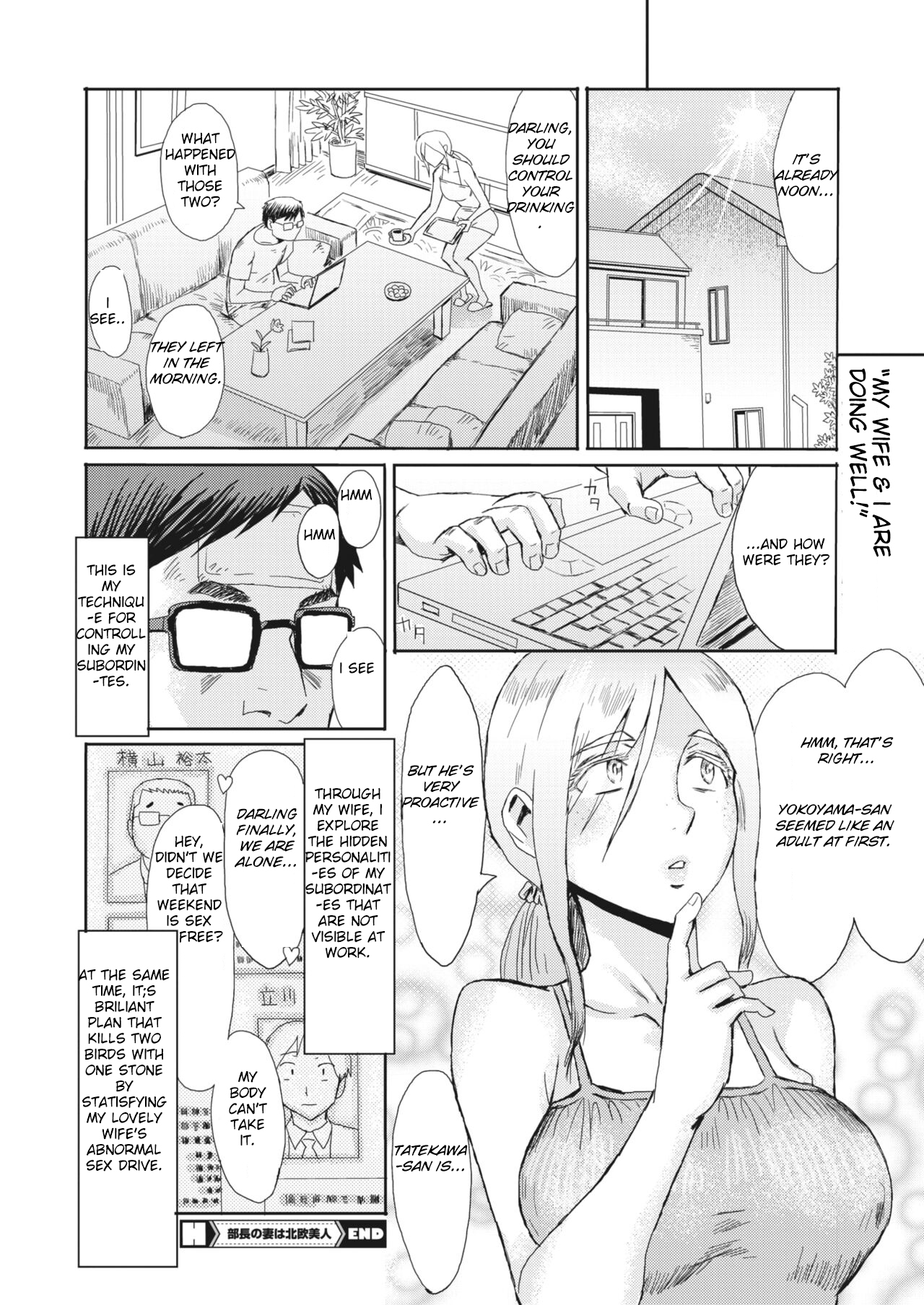 [Kuroiwa Menou]The Chief's Wife is a Scandinavian Beauty(Uzuki Tsuma no Abunai Yuuwaku )[Smiling_Pirate][English][Digital] Page 20