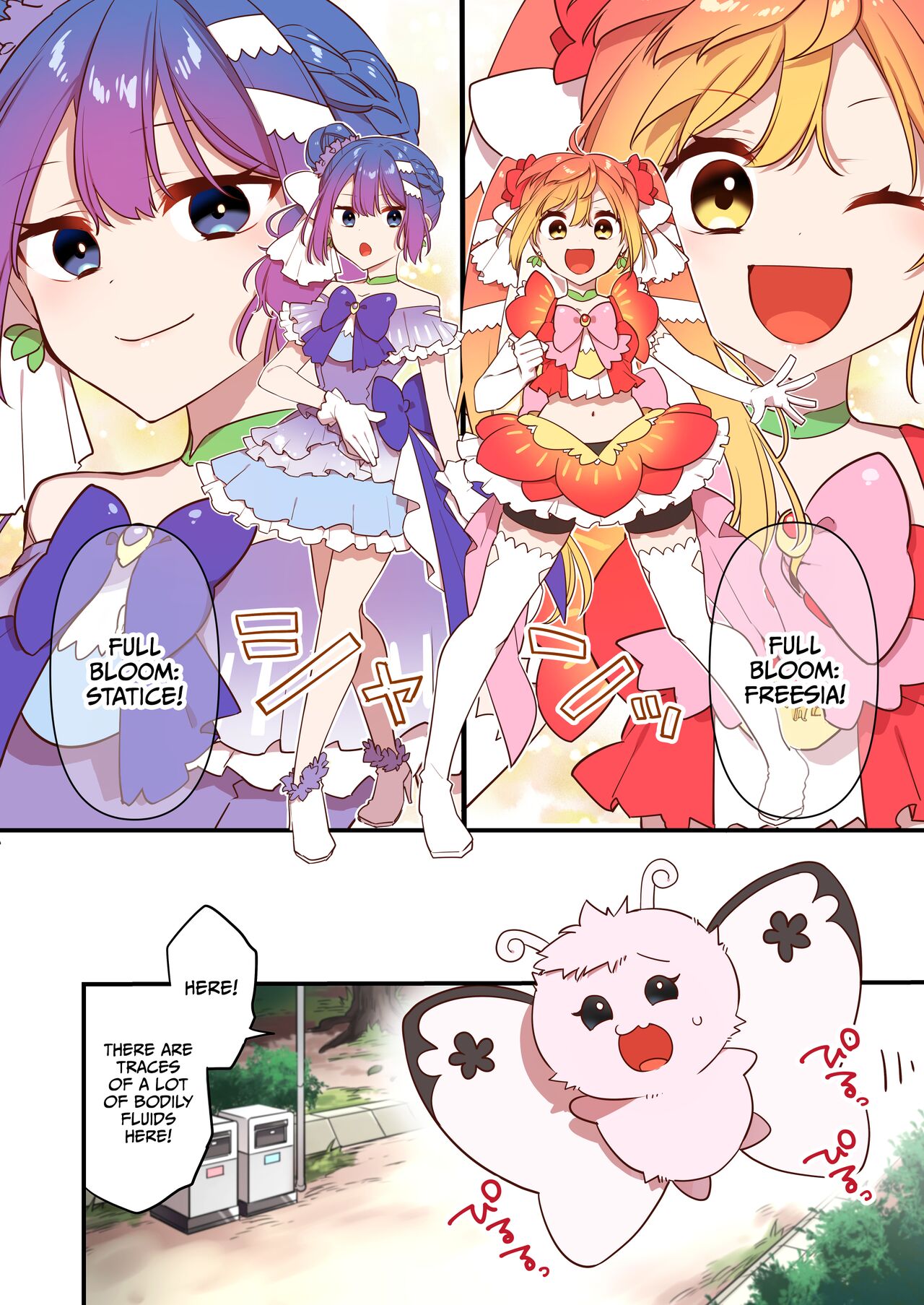 [U-RaL (Yamanashi Yuuya)]Aku no Tesaki ni Natta node. ~Mahou Shoujo o Ryoujoku Shimasu~ 2[English] [CulturedCommissions] Page 13