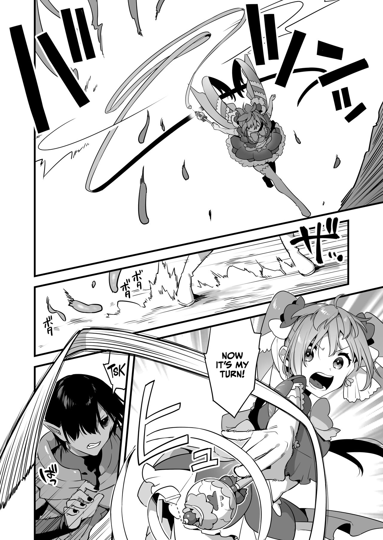 [U-RaL (Yamanashi Yuuya)]Aku no Tesaki ni Natta node. ~Mahou Shoujo o Ryoujoku Shimasu~ 2[English] [CulturedCommissions] Page 17