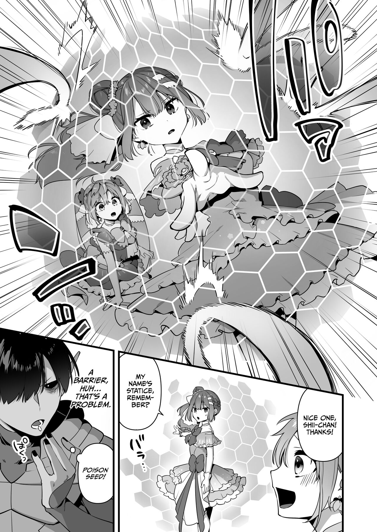[U-RaL (Yamanashi Yuuya)]Aku no Tesaki ni Natta node. ~Mahou Shoujo o Ryoujoku Shimasu~ 2[English] [CulturedCommissions] Page 20
