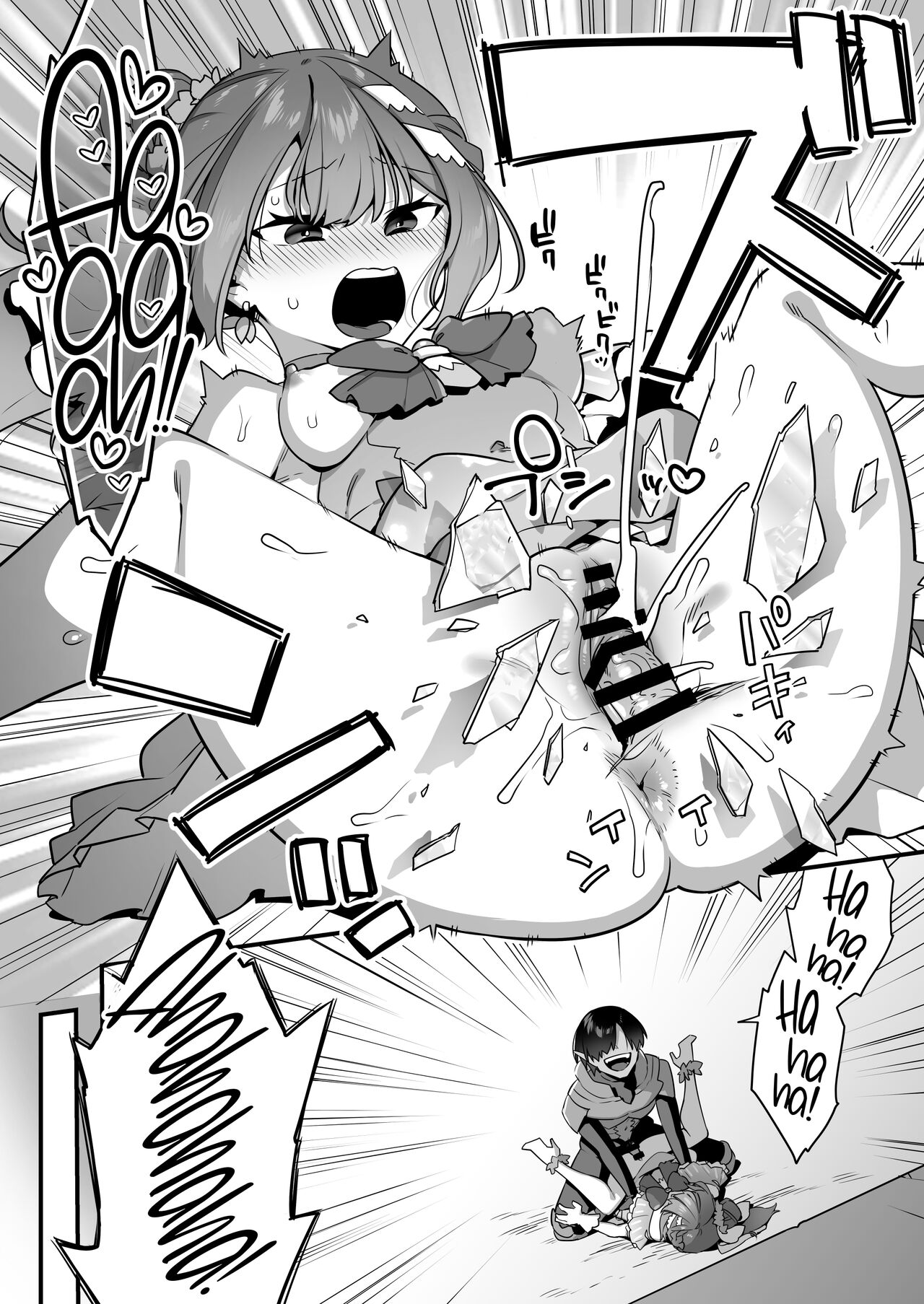 [U-RaL (Yamanashi Yuuya)]Aku no Tesaki ni Natta node. ~Mahou Shoujo o Ryoujoku Shimasu~ 2[English] [CulturedCommissions] Page 51