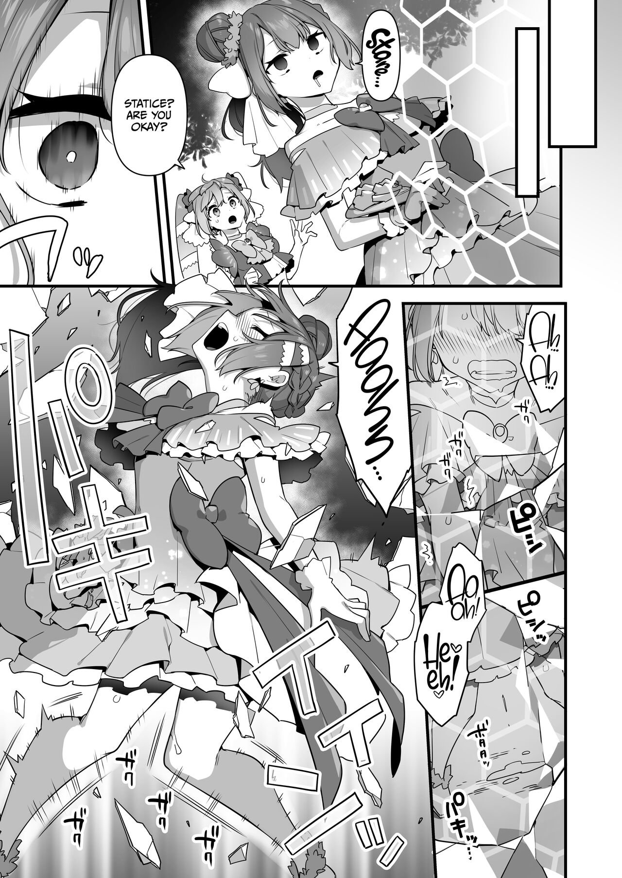 [U-RaL (Yamanashi Yuuya)]Aku no Tesaki ni Natta node. ~Mahou Shoujo o Ryoujoku Shimasu~ 2[English] [CulturedCommissions] Page 52