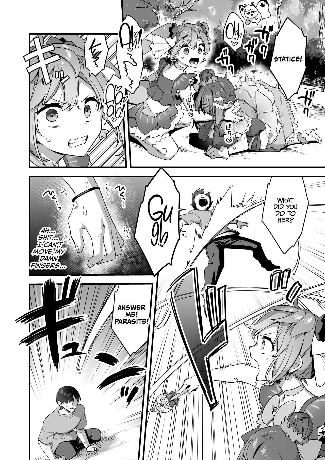 [U-RaL (Yamanashi Yuuya)]Aku no Tesaki ni Natta node. ~Mahou Shoujo o Ryoujoku Shimasu~ 2[English] [CulturedCommissions] Page 53