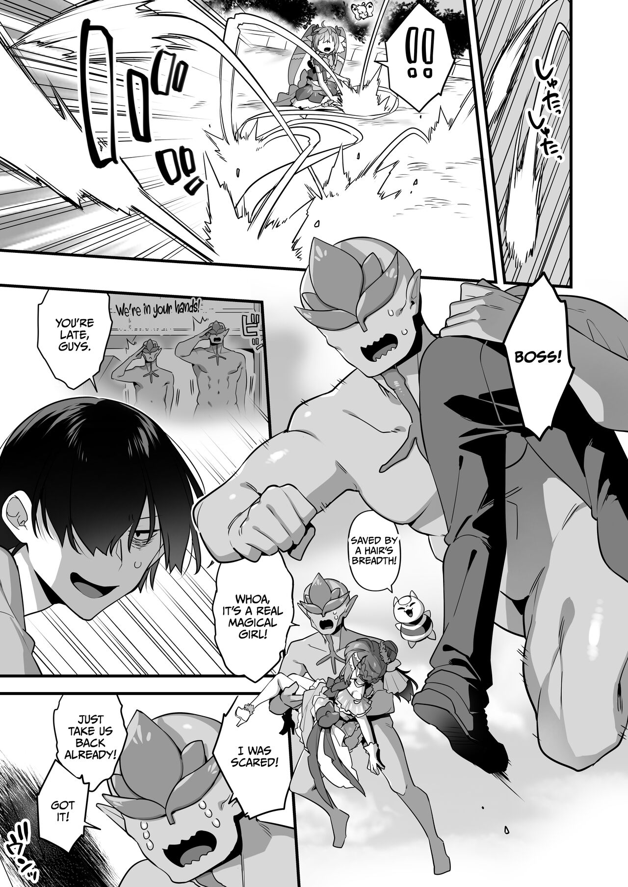 [U-RaL (Yamanashi Yuuya)]Aku no Tesaki ni Natta node. ~Mahou Shoujo o Ryoujoku Shimasu~ 2[English] [CulturedCommissions] Page 54