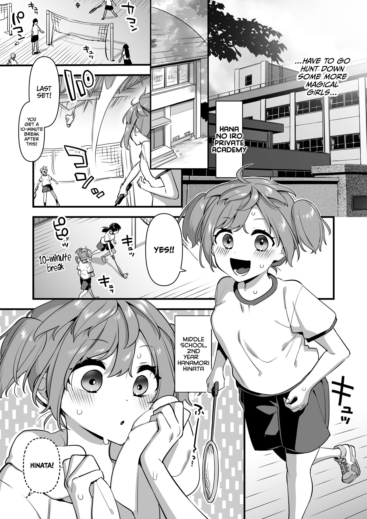 [U-RaL (Yamanashi Yuuya)]Aku no Tesaki ni Natta node. ~Mahou Shoujo o Ryoujoku Shimasu~ 2[English] [CulturedCommissions] Page 7