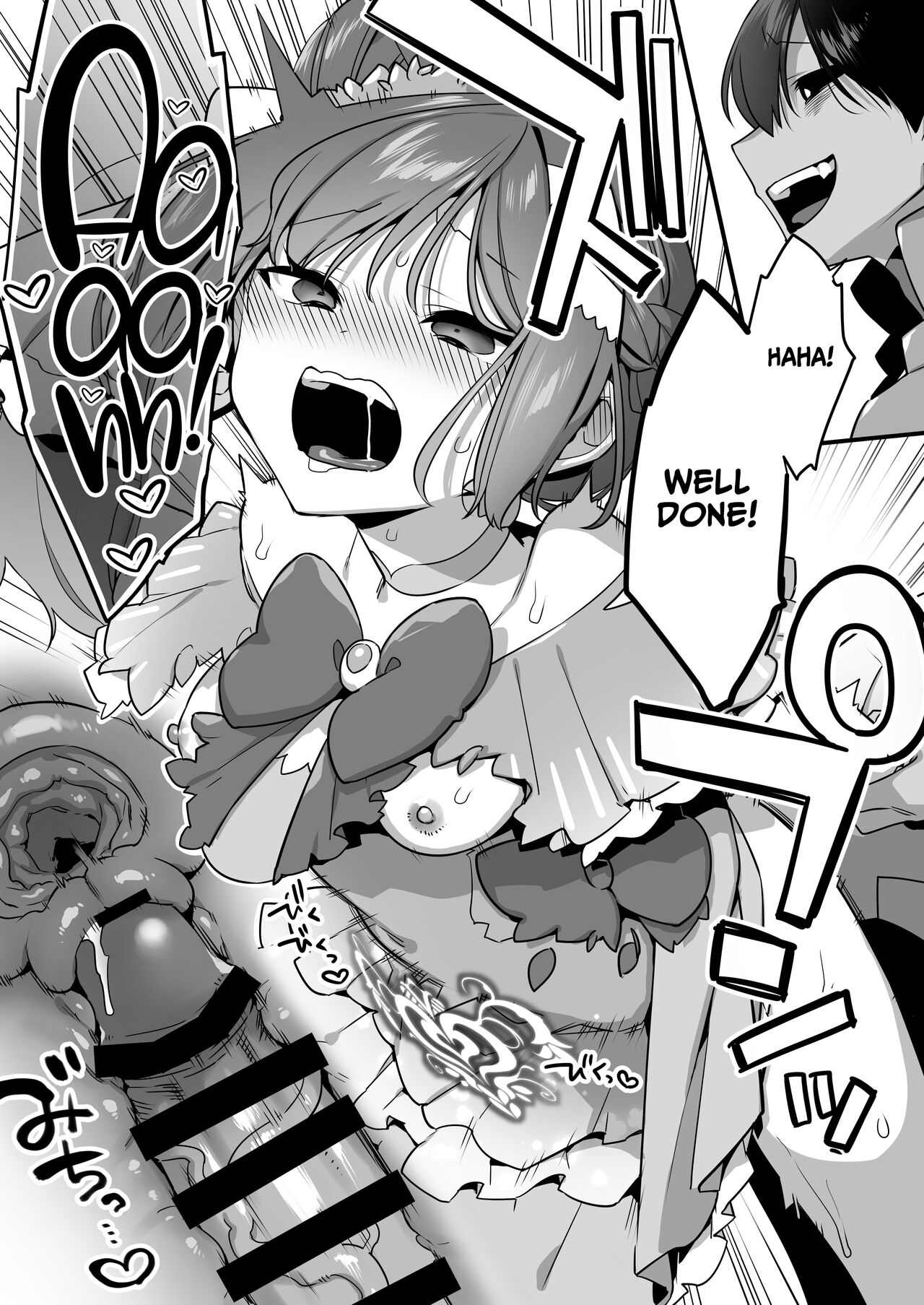[U-RaL (Yamanashi Yuuya)]Aku no Tesaki ni Natta node. ~Mahou Shoujo o Ryoujoku Shimasu~ 2[English] [CulturedCommissions] Page 71