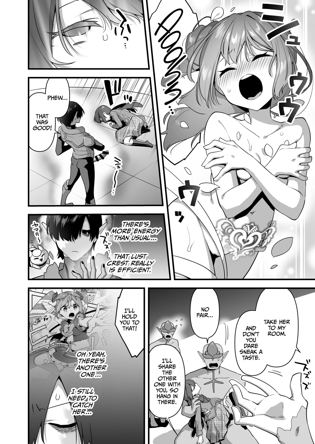 [U-RaL (Yamanashi Yuuya)]Aku no Tesaki ni Natta node. ~Mahou Shoujo o Ryoujoku Shimasu~ 2[English] [CulturedCommissions] Page 77