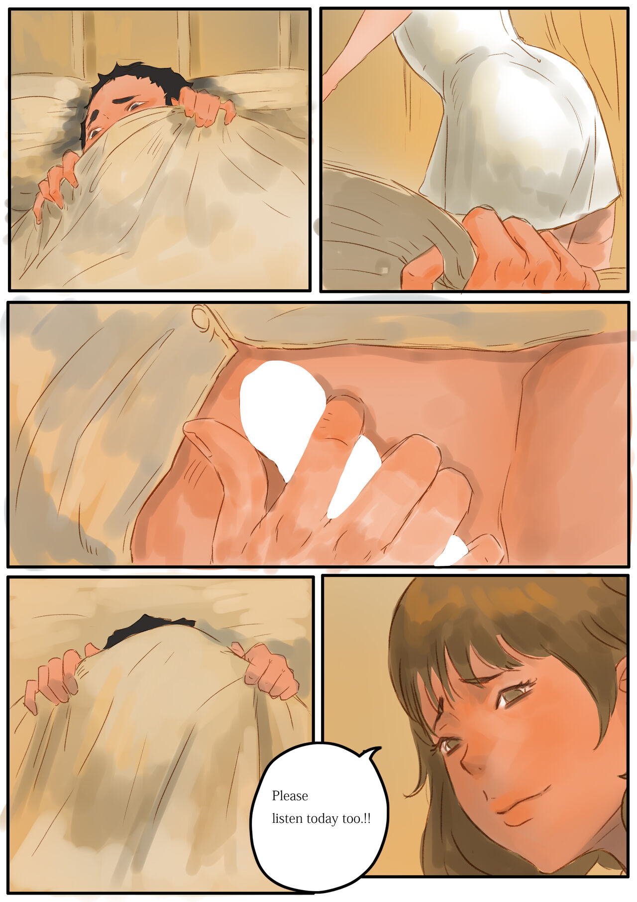 [Hon]Doctor Games[Ongoing] Page 3