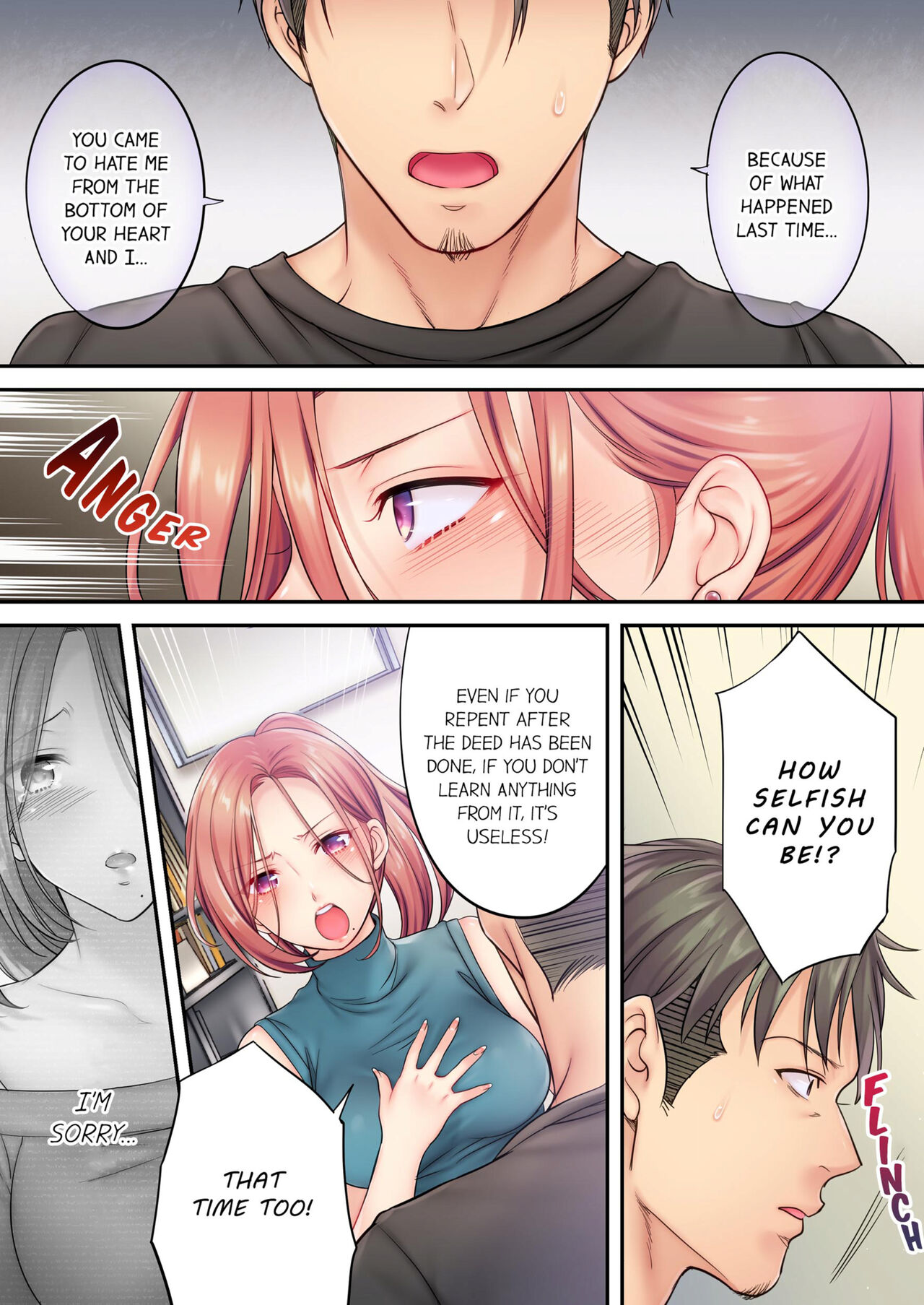 [FFC]Netori Esthe de, Konya, Tsuma ga.... | I Can't Resist His Massage! Cheating in Front of My Husband's Eyes Vol. 1-2[English] [Decensored] Page 113