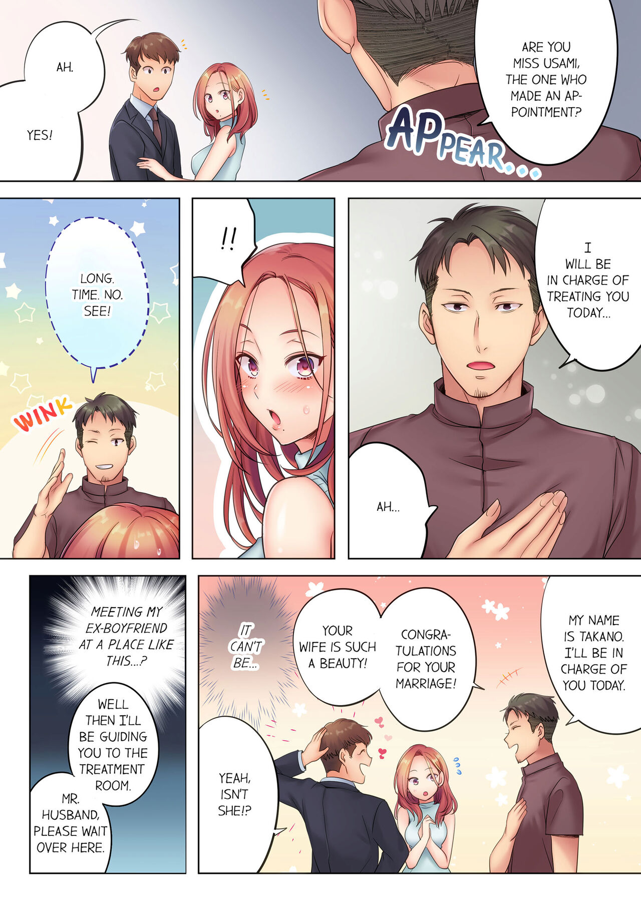 [FFC]Netori Esthe de, Konya, Tsuma ga.... | I Can't Resist His Massage! Cheating in Front of My Husband's Eyes Vol. 1-2[English] [Decensored] Page 3