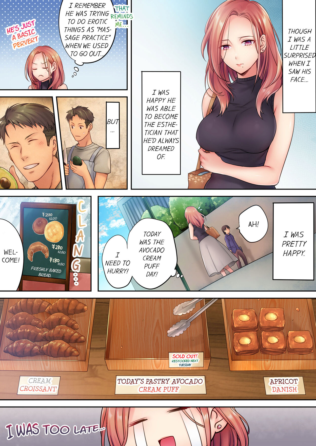 [FFC]Netori Esthe de, Konya, Tsuma ga.... | I Can't Resist His Massage! Cheating in Front of My Husband's Eyes Vol. 1-2[English] [Decensored] Page 32