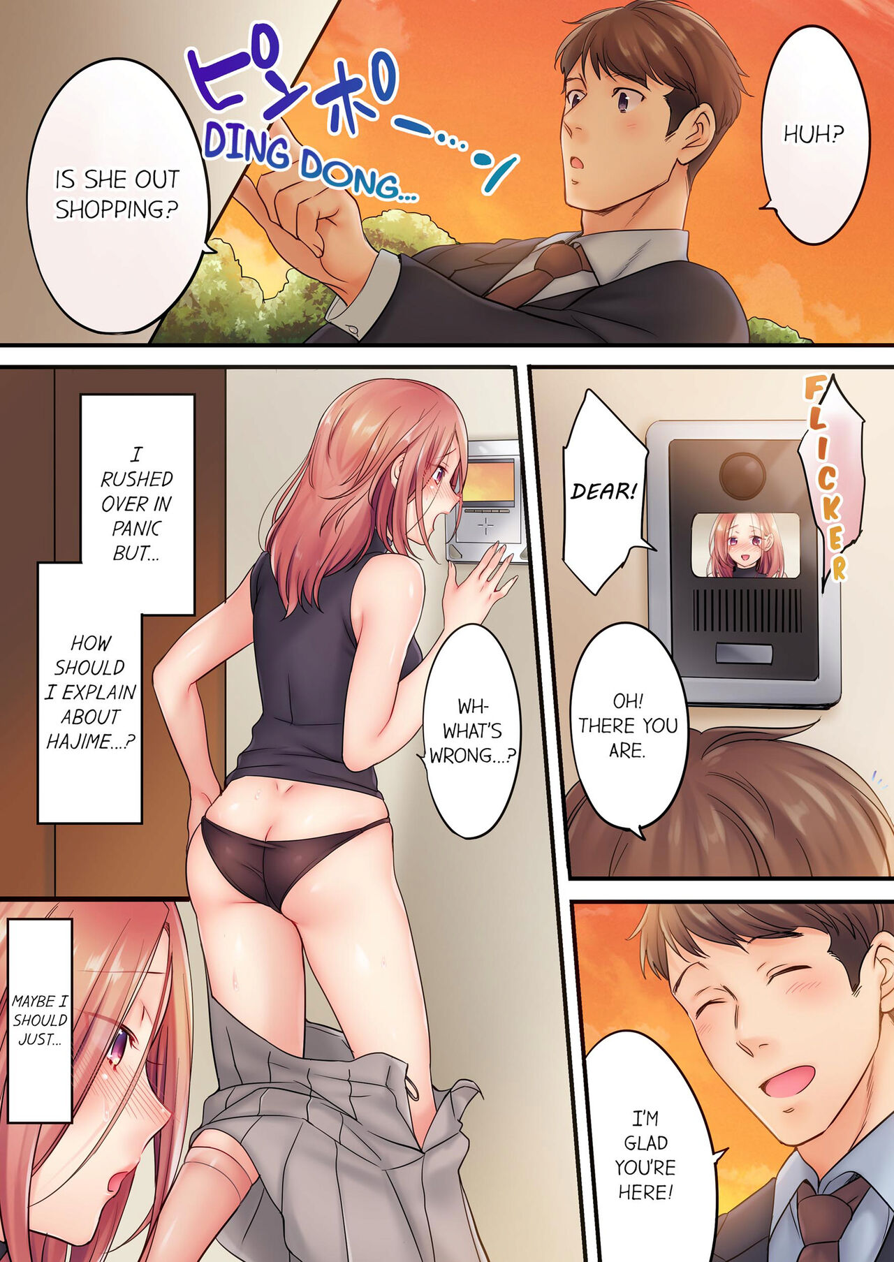 [FFC]Netori Esthe de, Konya, Tsuma ga.... | I Can't Resist His Massage! Cheating in Front of My Husband's Eyes Vol. 1-2[English] [Decensored] Page 56