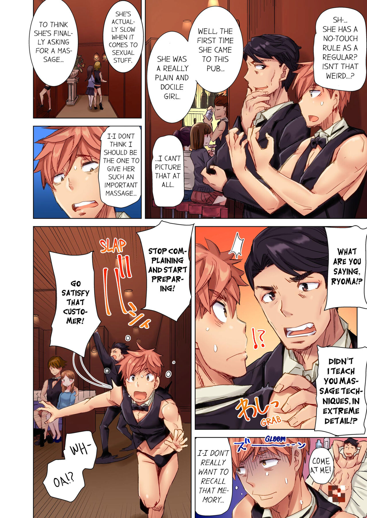 [Kira Hiroyoshi]Cin Pub! ~Anoko o Ikaseru no ga Ore no Oshigoto~ | The Dick Pub Vol. 1-2[English] [Decensored] [Ongoing] Page 104