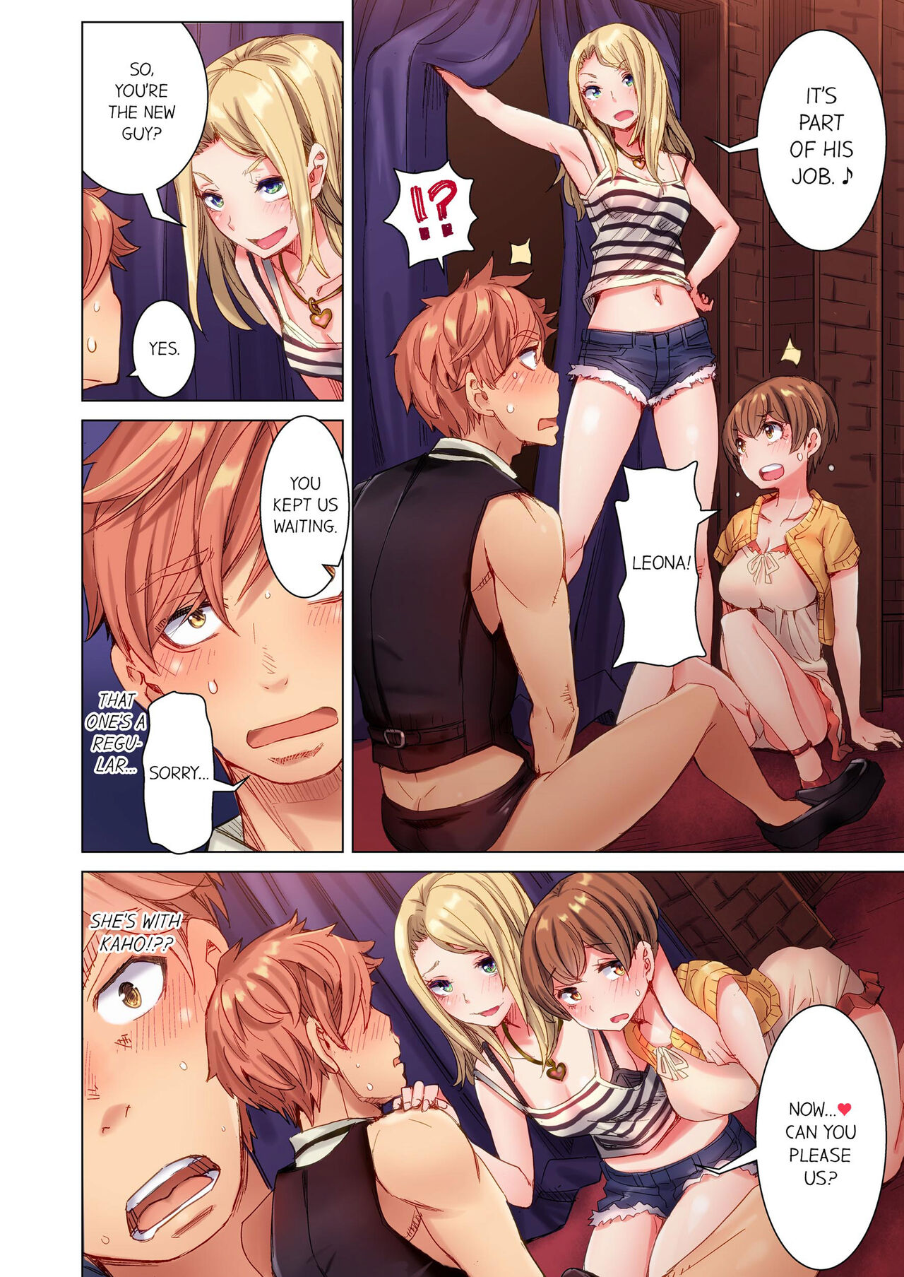 [Kira Hiroyoshi]Cin Pub! ~Anoko o Ikaseru no ga Ore no Oshigoto~ | The Dick Pub Vol. 1-2[English] [Decensored] [Ongoing] Page 11