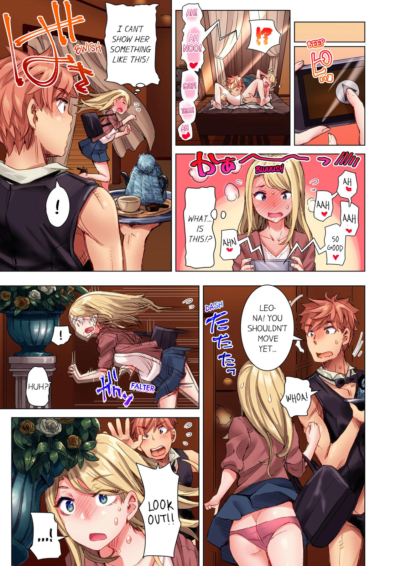 [Kira Hiroyoshi]Cin Pub! ~Anoko o Ikaseru no ga Ore no Oshigoto~ | The Dick Pub Vol. 1-2[English] [Decensored] [Ongoing] Page 121