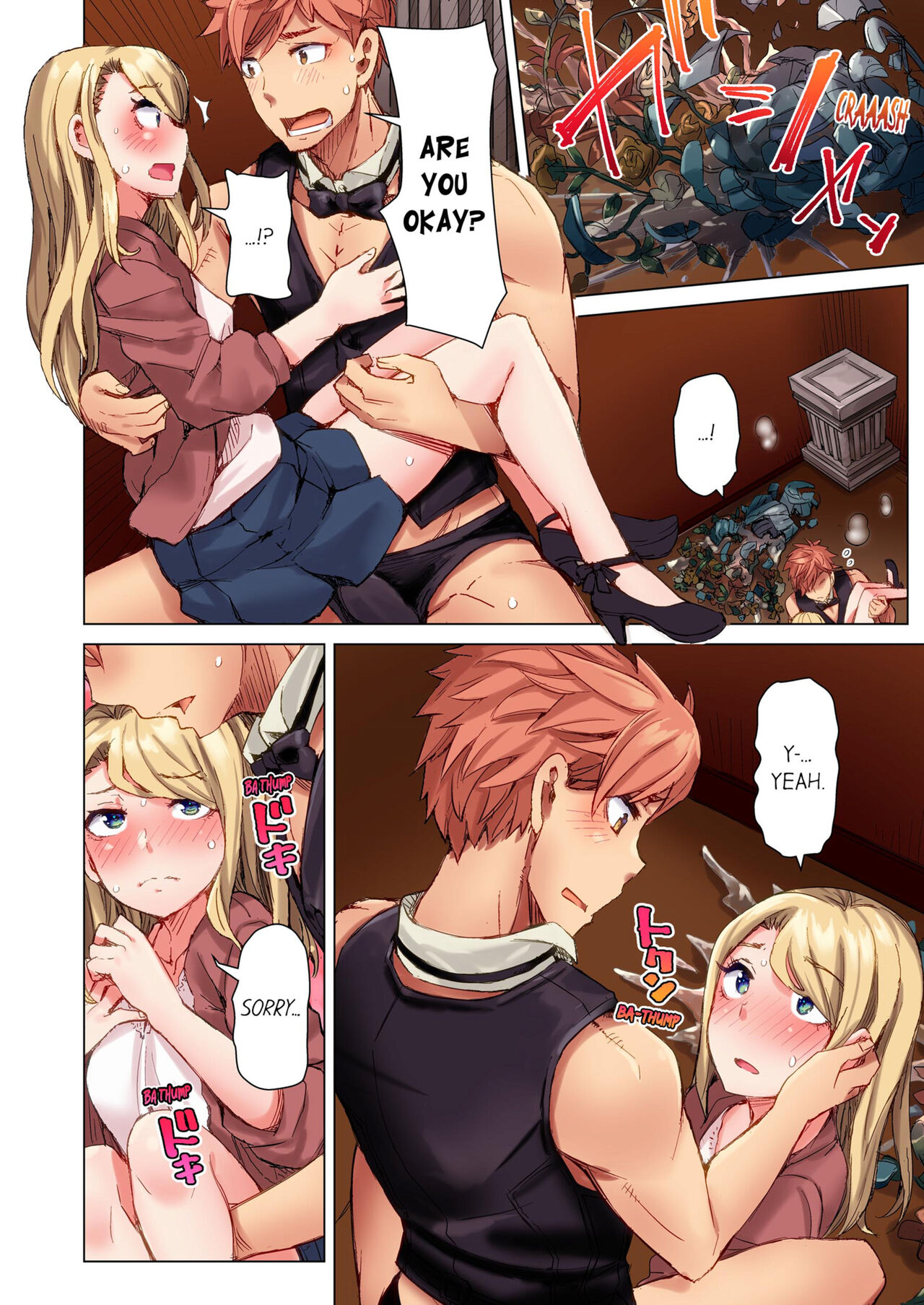 [Kira Hiroyoshi]Cin Pub! ~Anoko o Ikaseru no ga Ore no Oshigoto~ | The Dick Pub Vol. 1-2[English] [Decensored] [Ongoing] Page 122