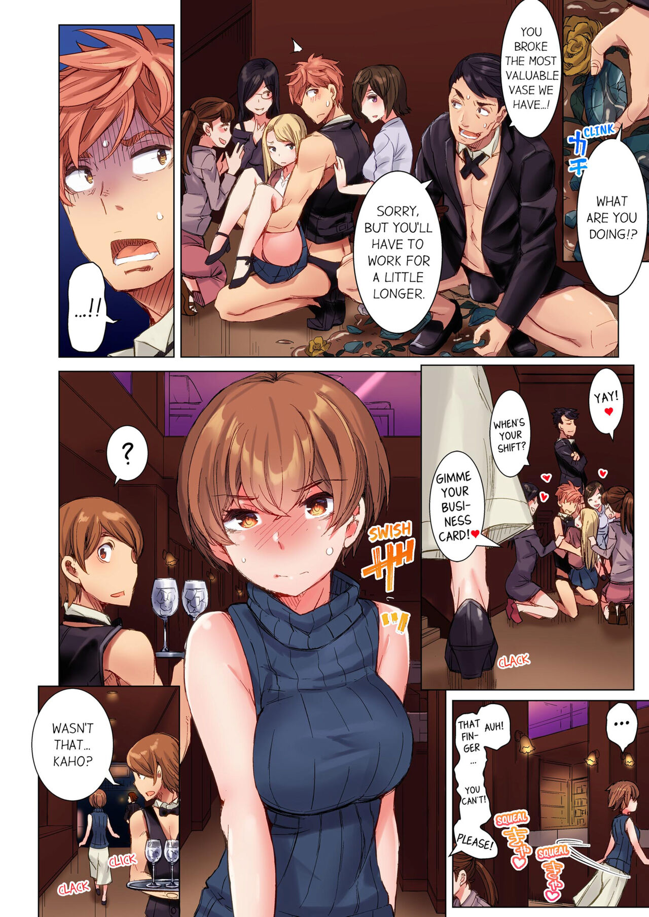 [Kira Hiroyoshi]Cin Pub! ~Anoko o Ikaseru no ga Ore no Oshigoto~ | The Dick Pub Vol. 1-2[English] [Decensored] [Ongoing] Page 124