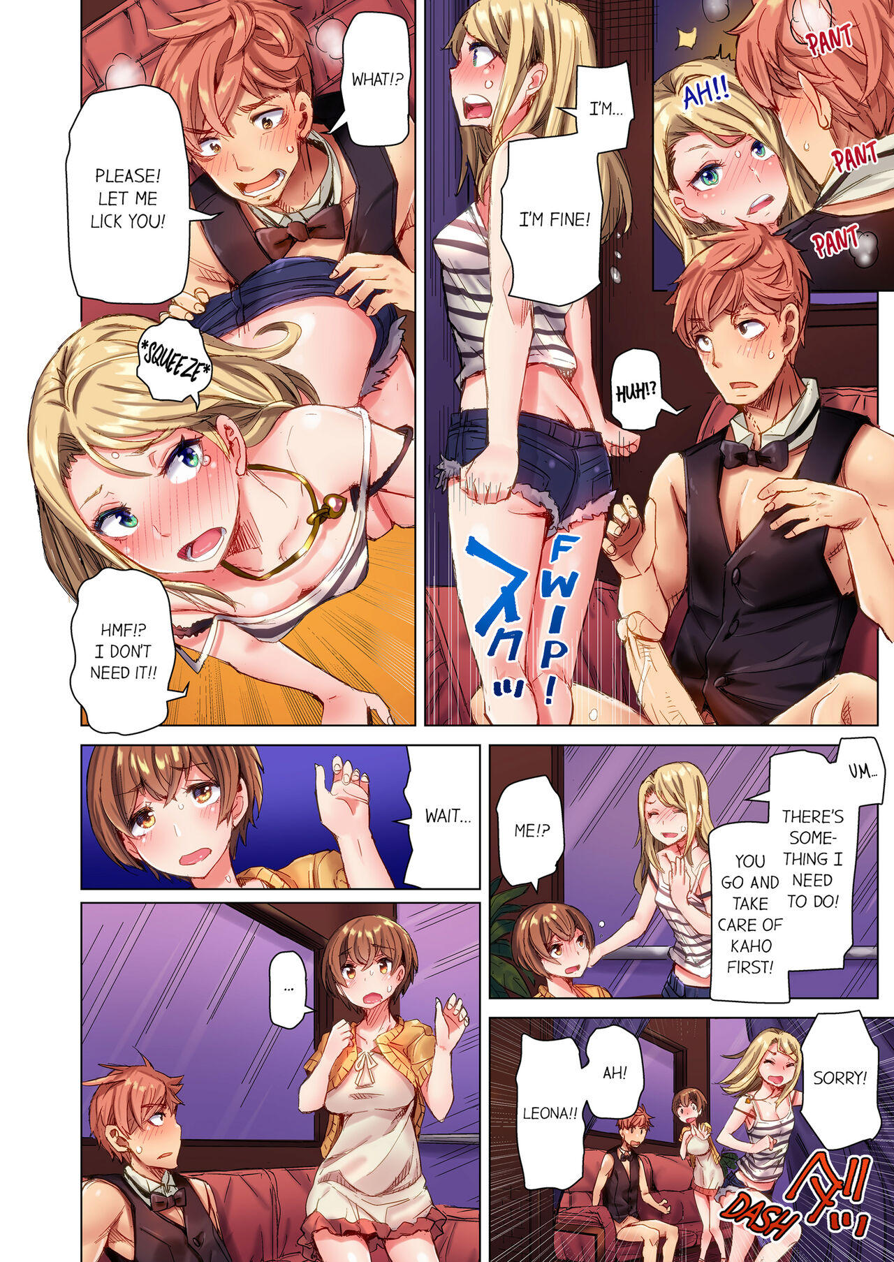 [Kira Hiroyoshi]Cin Pub! ~Anoko o Ikaseru no ga Ore no Oshigoto~ | The Dick Pub Vol. 1-2[English] [Decensored] [Ongoing] Page 15