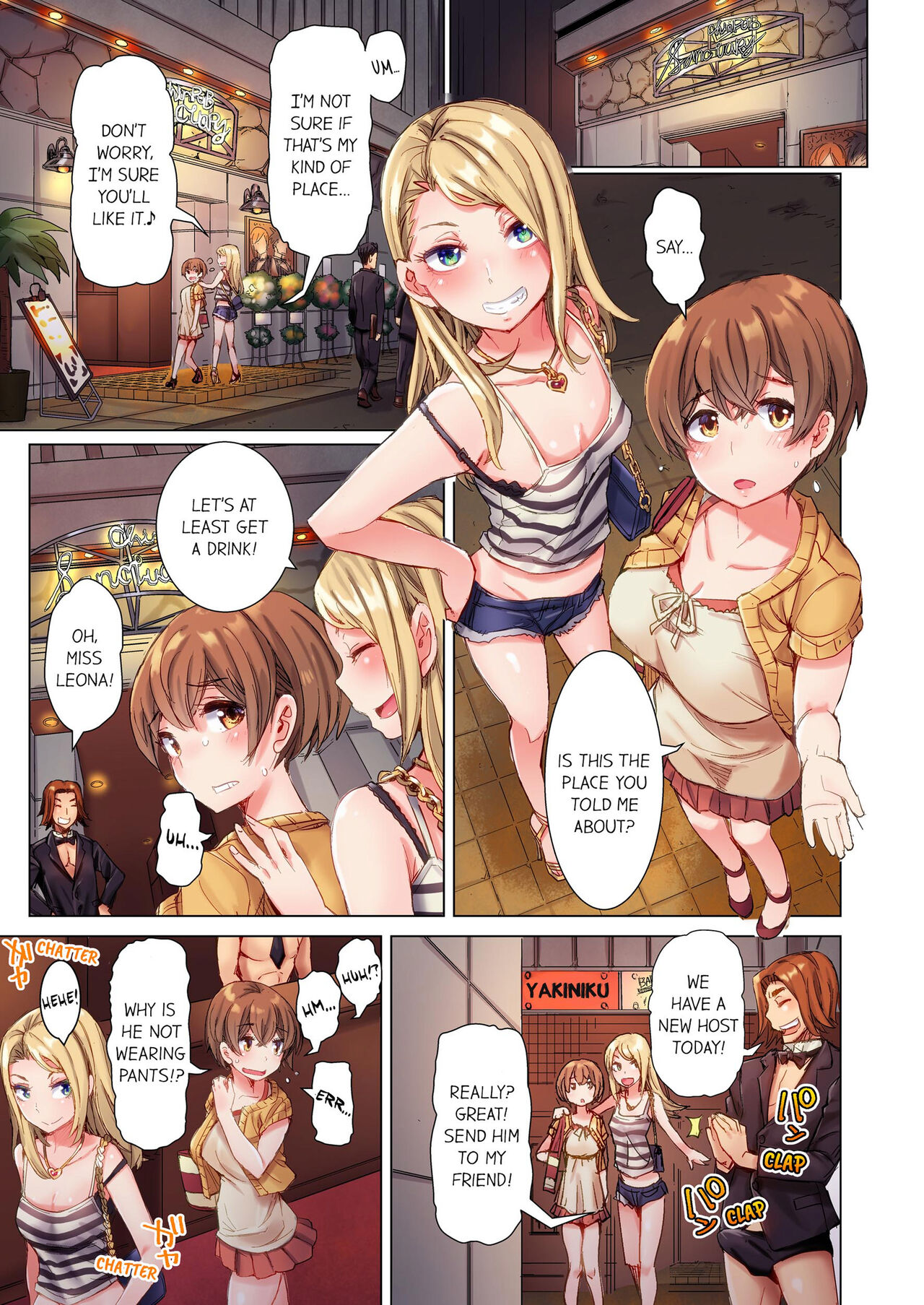 [Kira Hiroyoshi]Cin Pub! ~Anoko o Ikaseru no ga Ore no Oshigoto~ | The Dick Pub Vol. 1-2[English] [Decensored] [Ongoing] Page 2