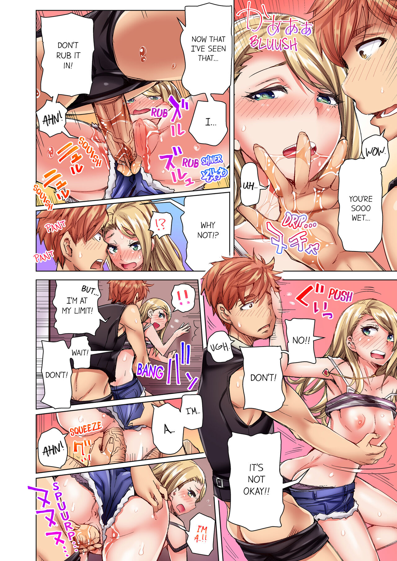 [Kira Hiroyoshi]Cin Pub! ~Anoko o Ikaseru no ga Ore no Oshigoto~ | The Dick Pub Vol. 1-2[English] [Decensored] [Ongoing] Page 31